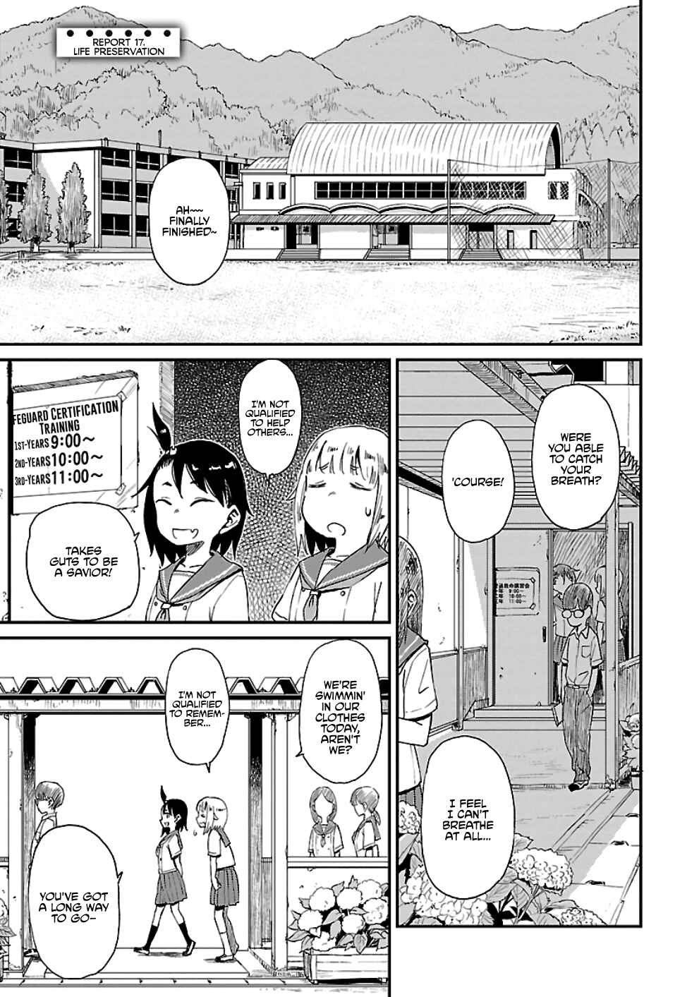Houkago Teibou Nisshi Chapter 17 - Page 1