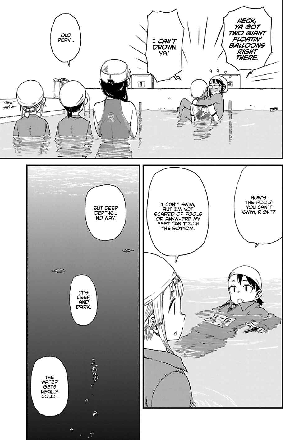 Houkago Teibou Nisshi Chapter 17 - Page 11
