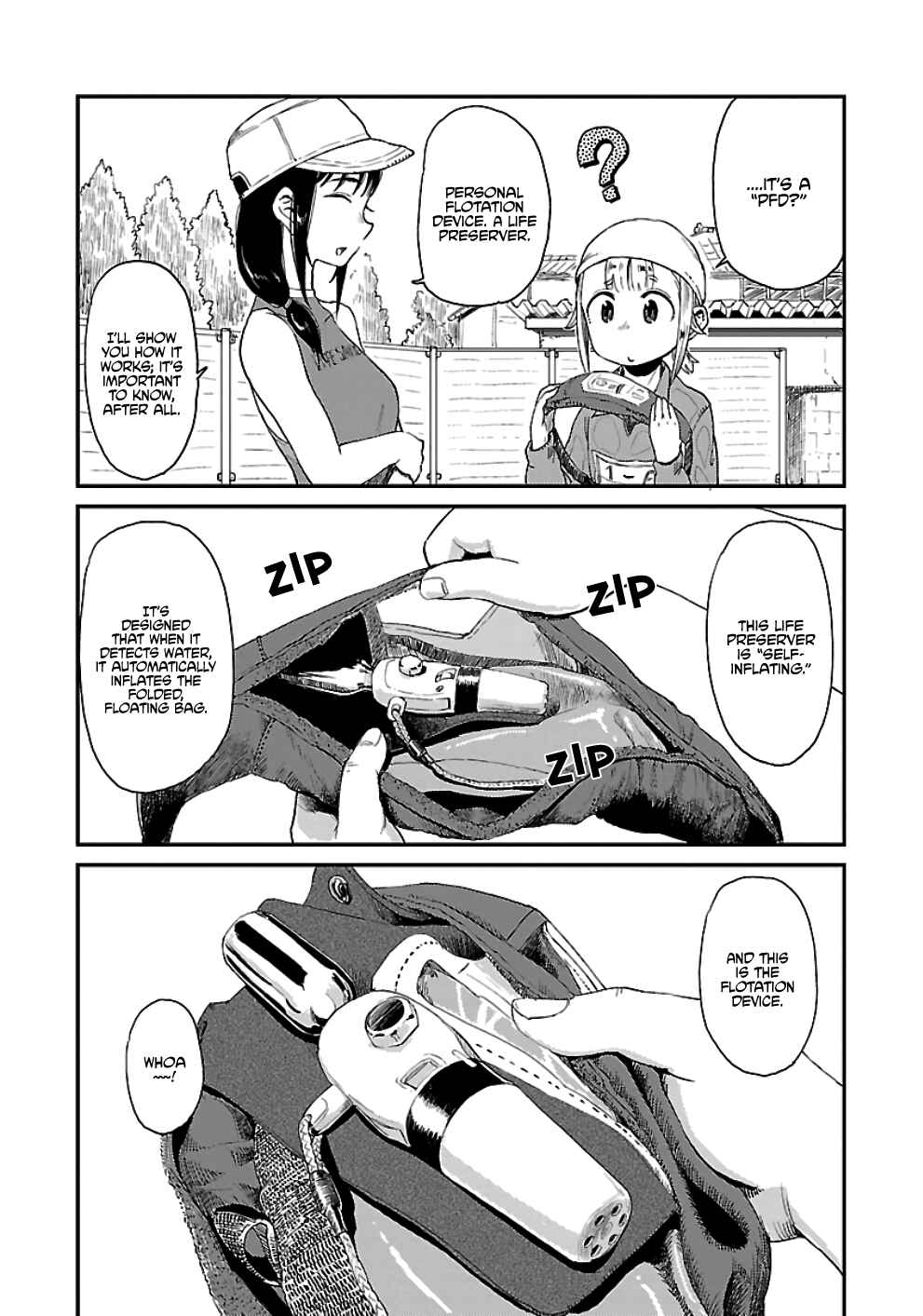 Houkago Teibou Nisshi Chapter 17 - Page 16