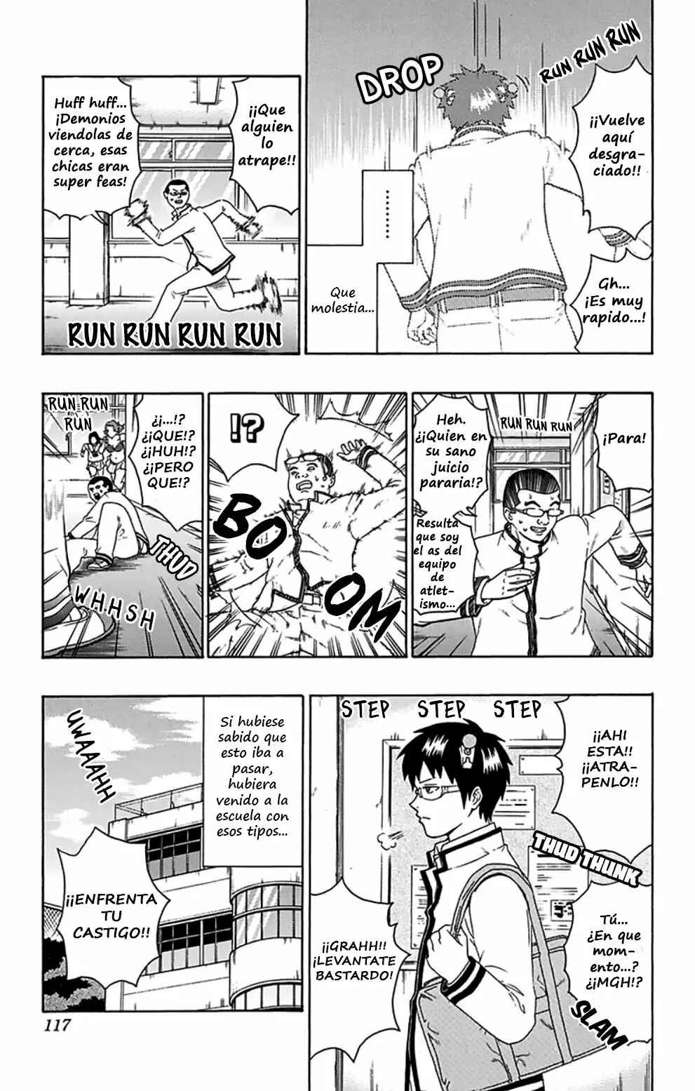 The Disastrous Life of Saiki K. Chapter 102 - Page 15