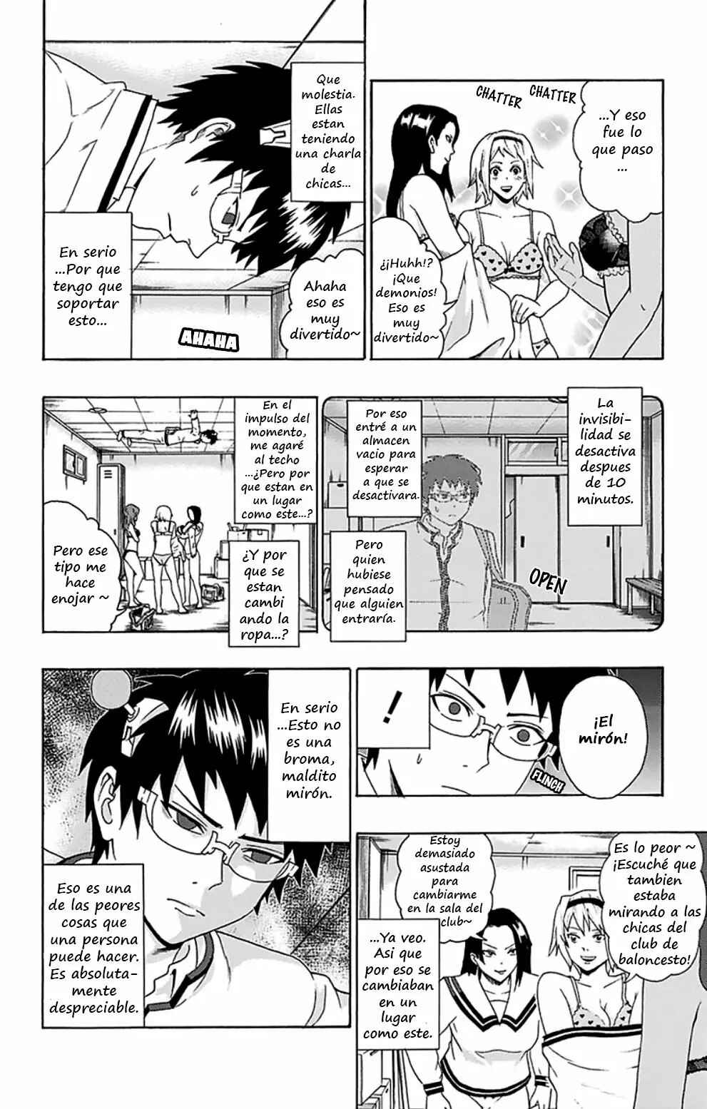 The Disastrous Life of Saiki K. Chapter 102 - Page 4