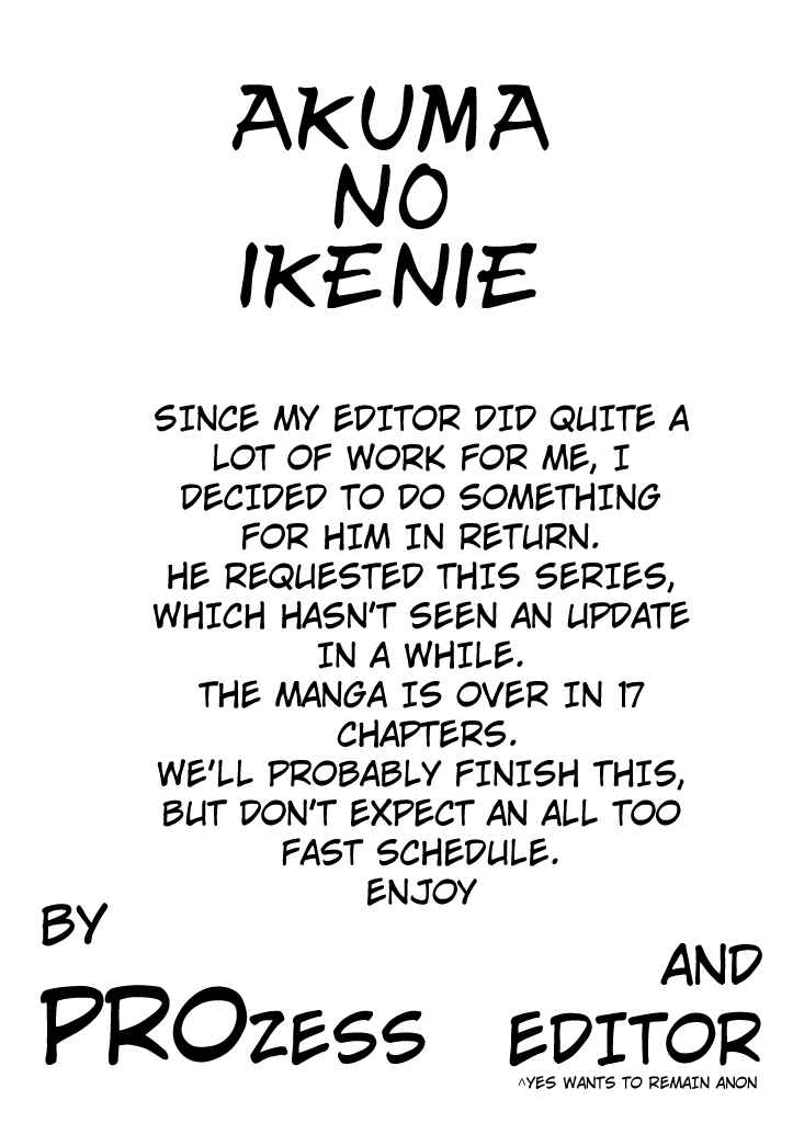 Akuma no Ikenie Chapter 4 - Page 1