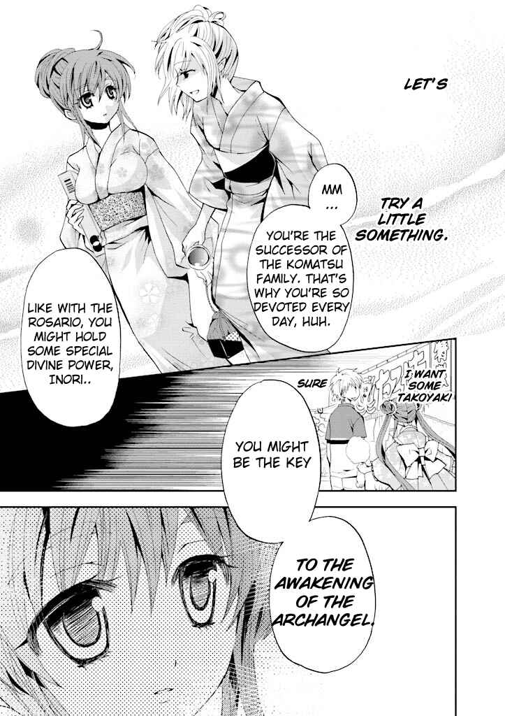 Akuma no Ikenie Chapter 4 - Page 15