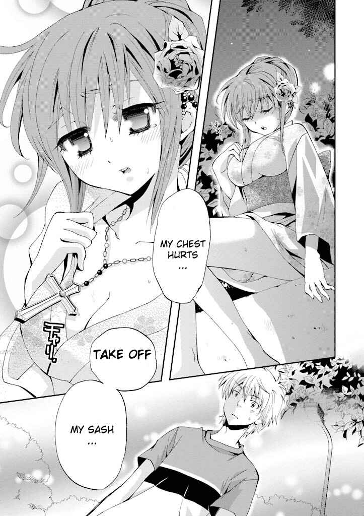 Akuma no Ikenie Chapter 4 - Page 18
