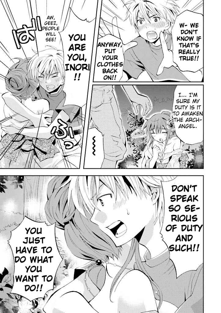 Akuma no Ikenie Chapter 4 - Page 26
