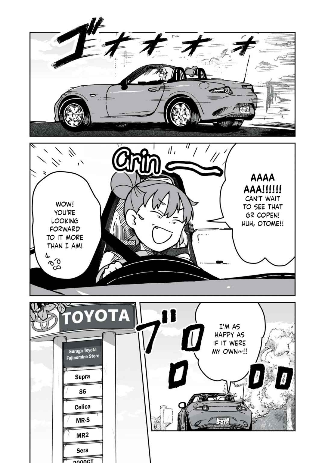Open Car Girls Chapter 5 - Page 10