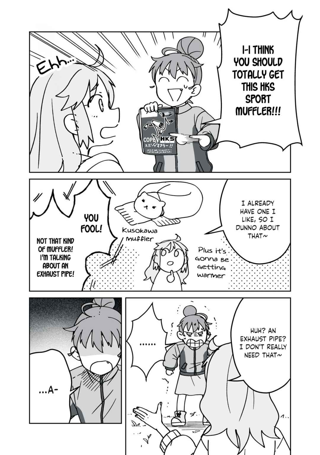 Open Car Girls Chapter 5 - Page 7