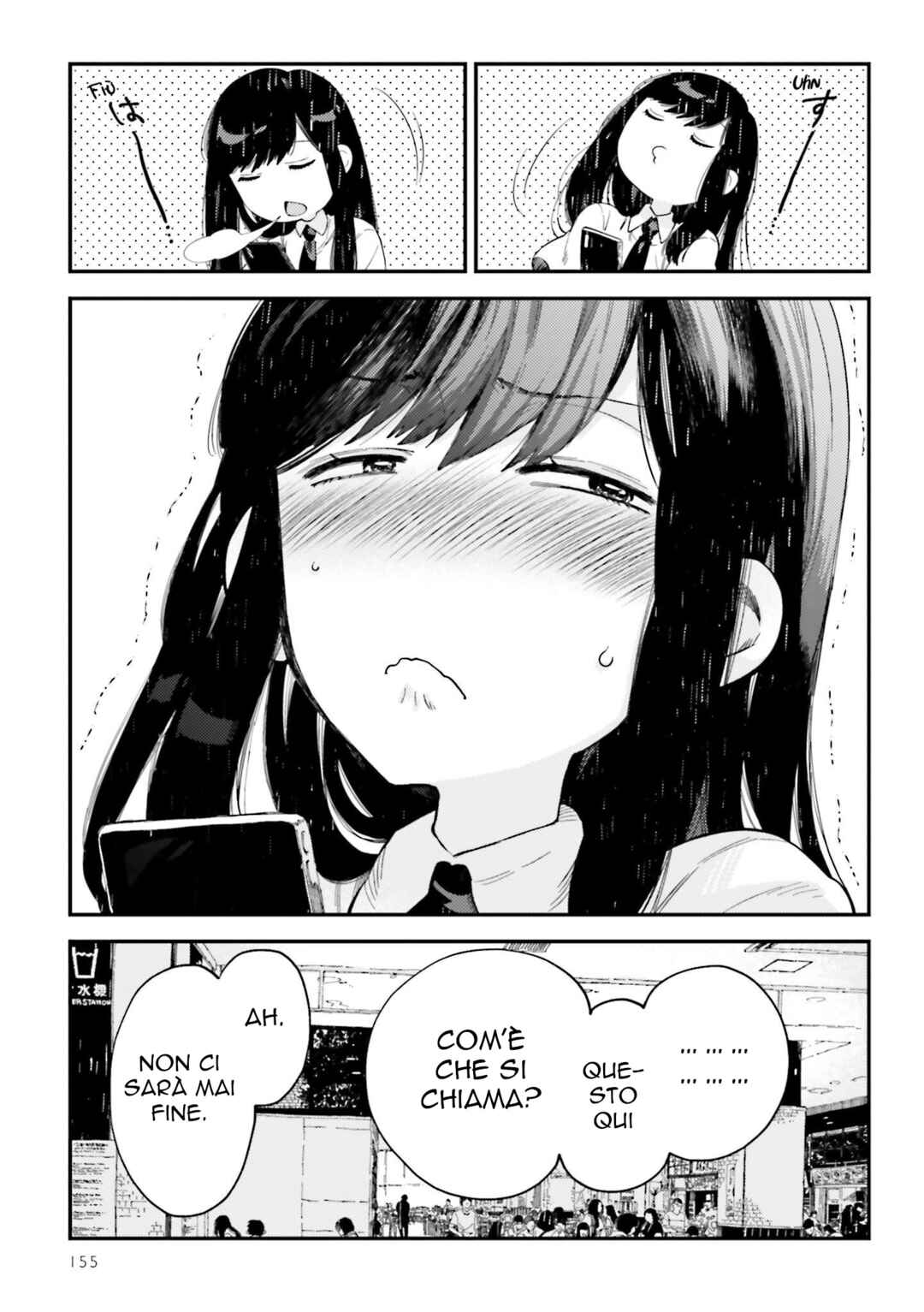 See You Tomorrow at the Food Court Chapter 15.1 - Page 5