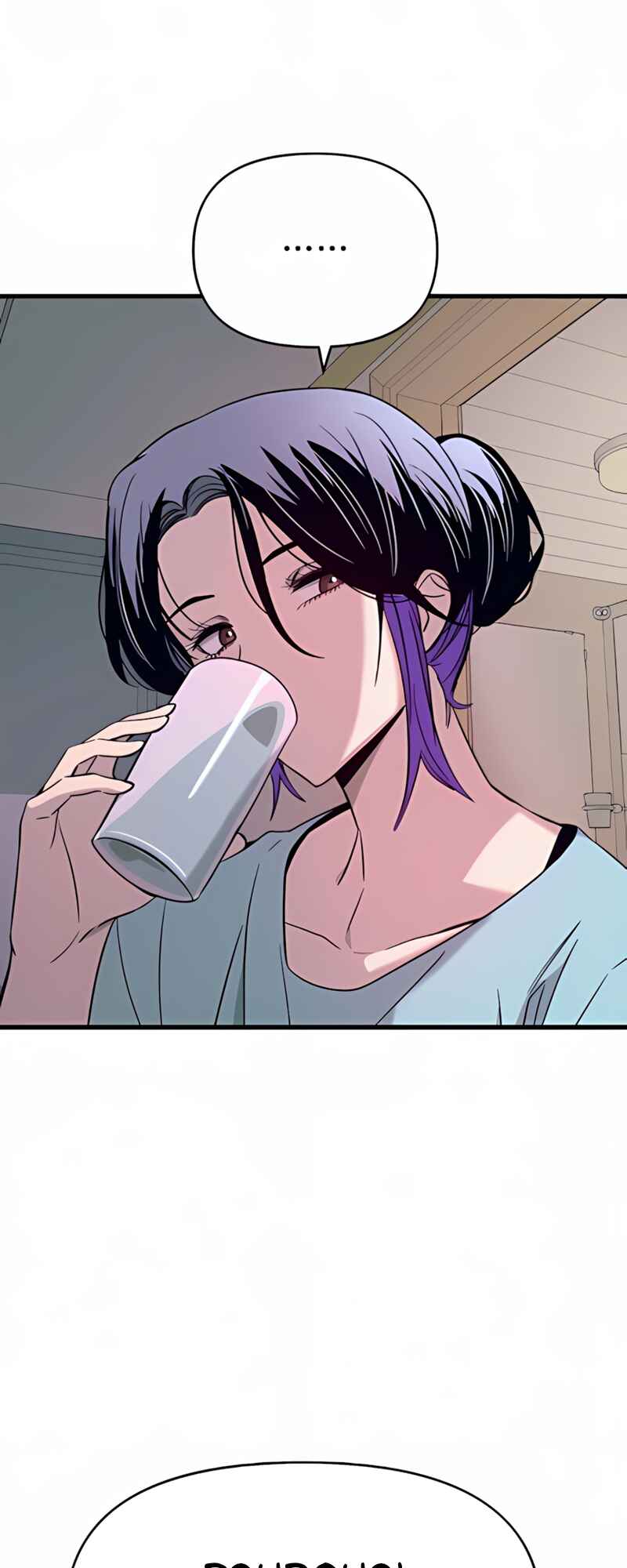 Nae Choeae neun Makcha reul Tanda Chapter 37 - Page 22