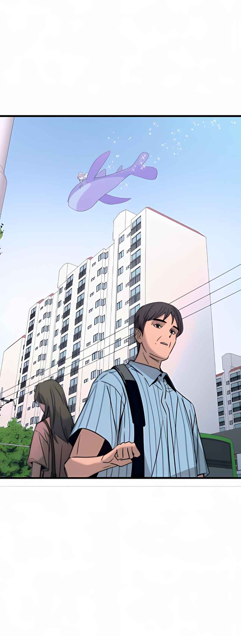 Nae Choeae neun Makcha reul Tanda Chapter 37 - Page 5