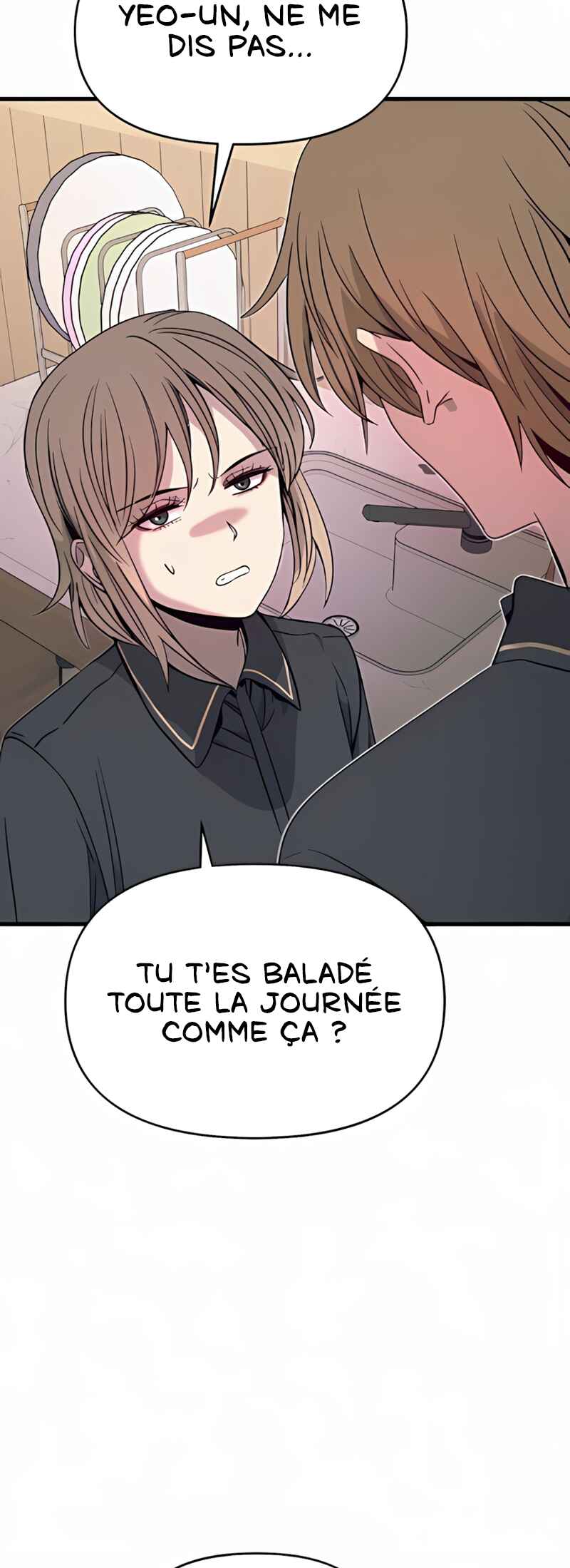 Nae Choeae neun Makcha reul Tanda Chapter 37 - Page 84