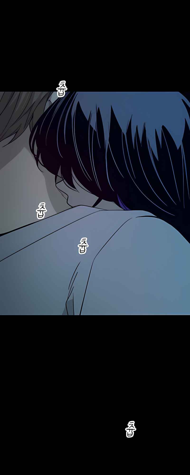 Nae Choeae neun Makcha reul Tanda Chapter 37 - Page 98