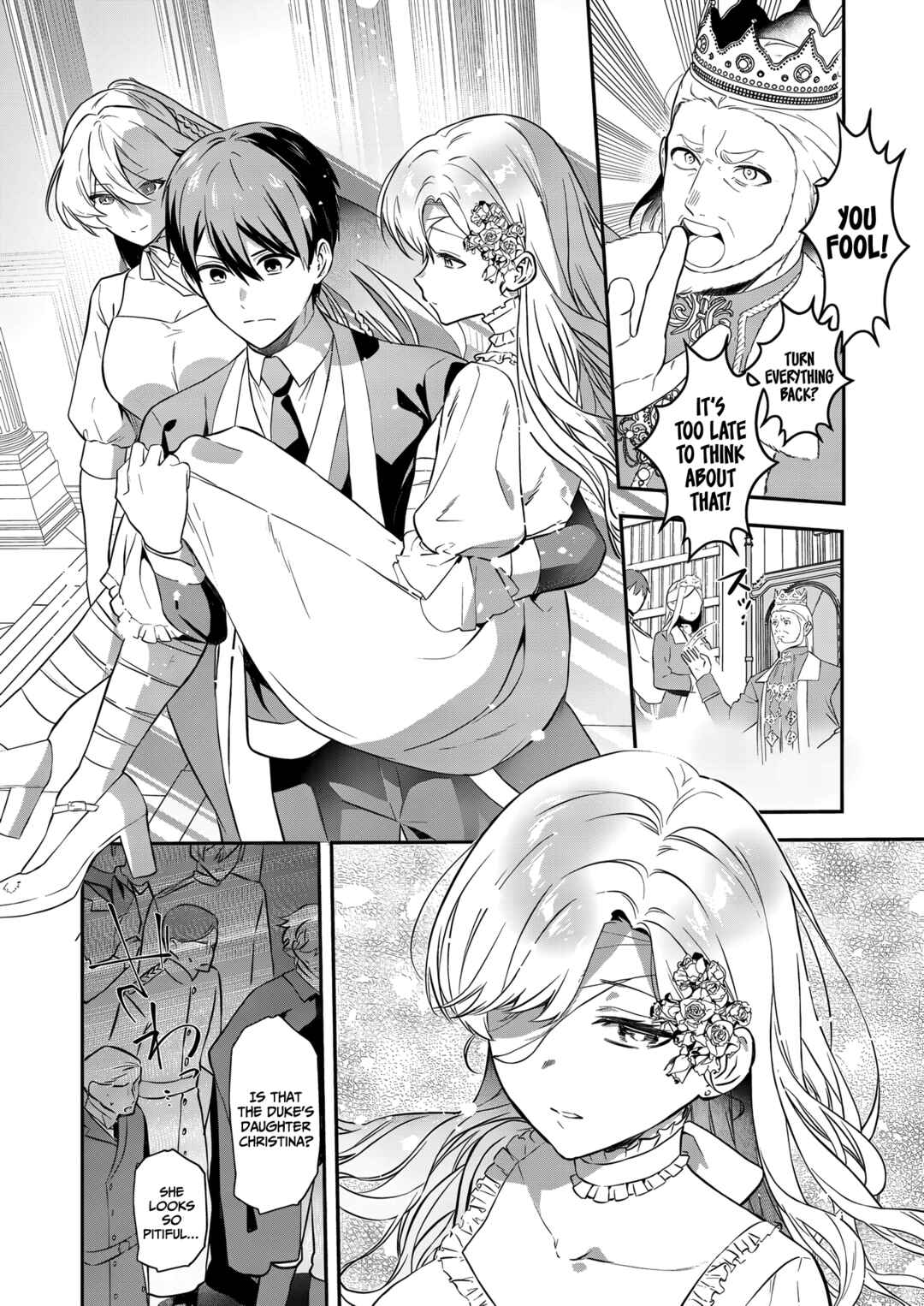Akuyaku Reijou desuga, Watashi wo Anata no Seidorei ni shitekudasai! Chapter 17 - Page 12