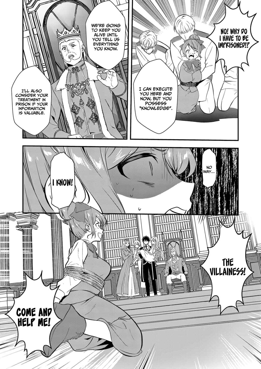 Akuyaku Reijou desuga, Watashi wo Anata no Seidorei ni shitekudasai! Chapter 17 - Page 18