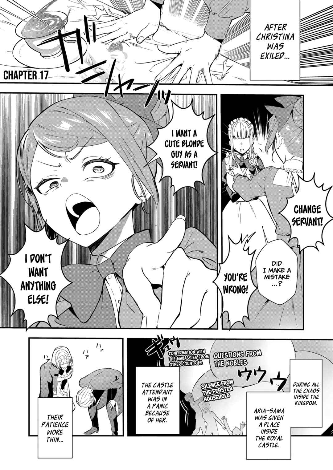 Akuyaku Reijou desuga, Watashi wo Anata no Seidorei ni shitekudasai! Chapter 17 - Page 2