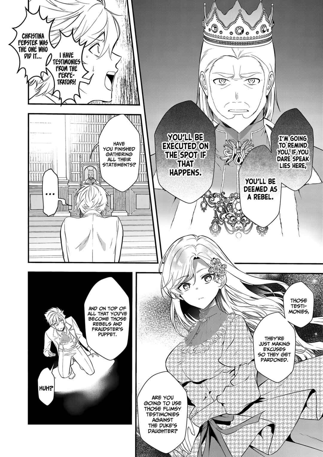 Akuyaku Reijou desuga, Watashi wo Anata no Seidorei ni shitekudasai! Chapter 17 - Page 6