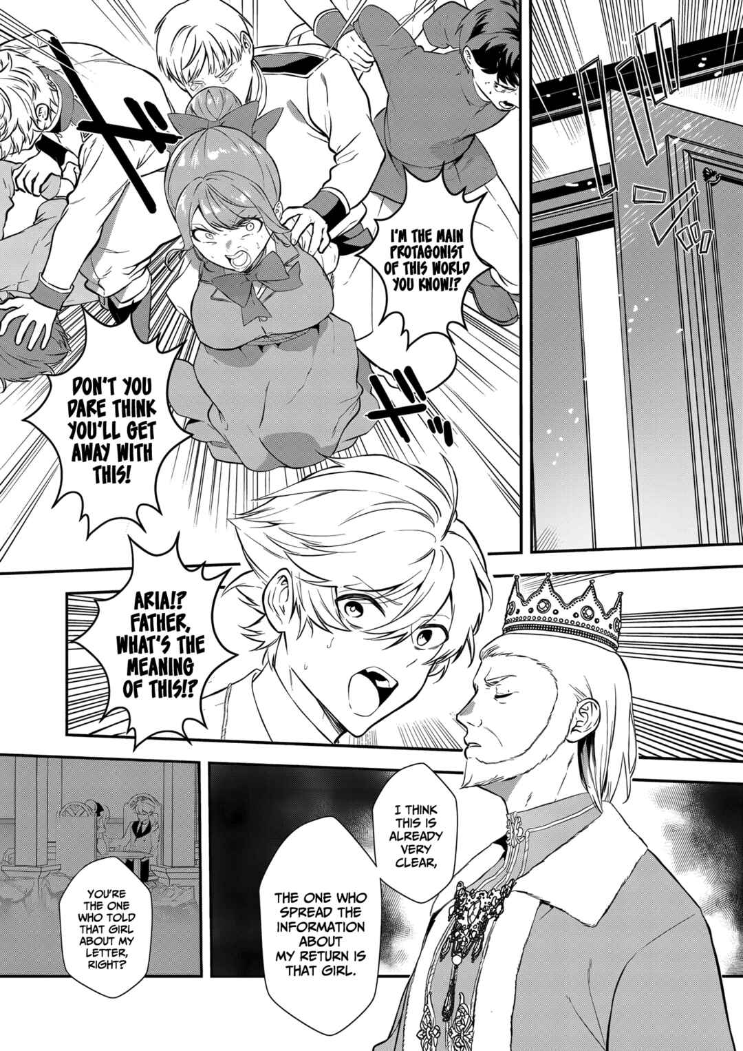 Akuyaku Reijou desuga, Watashi wo Anata no Seidorei ni shitekudasai! Chapter 17 - Page 7