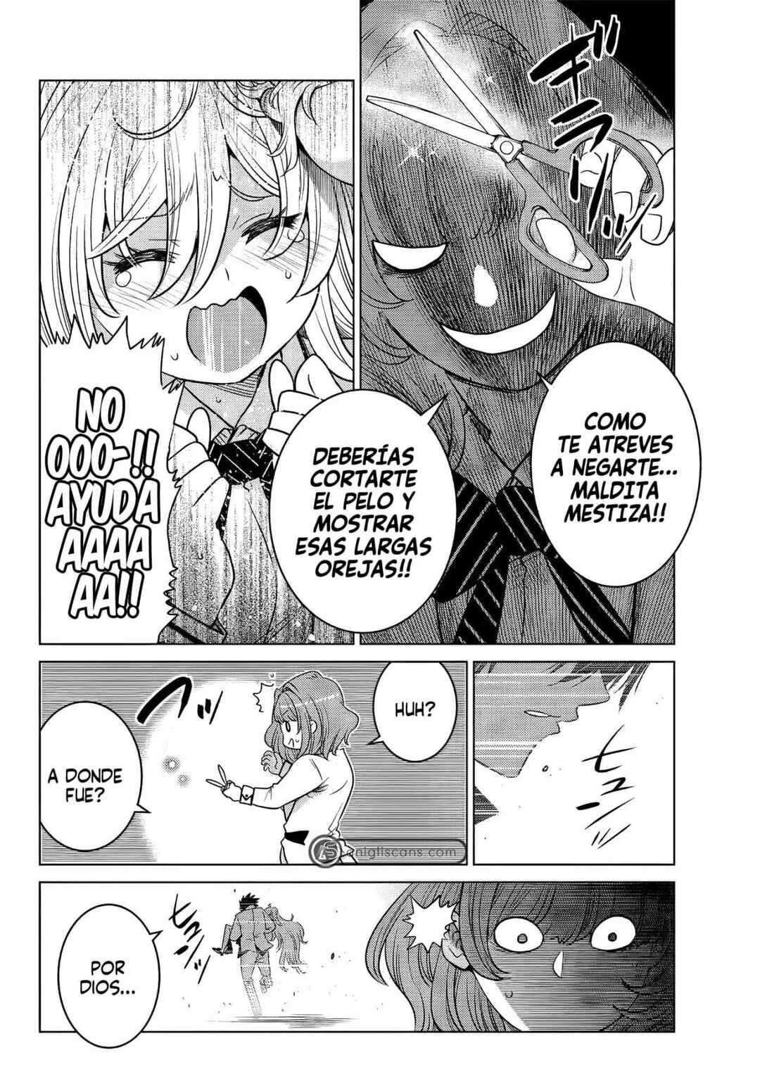 Ochikobore Datta Ani ga Jitsuha Saikyou ~Shijou Saikyou no Yuusha wa Tensei-shi, Gakuen de Mujikaku ni Musou Suru~ Chapter 2 - Page 11