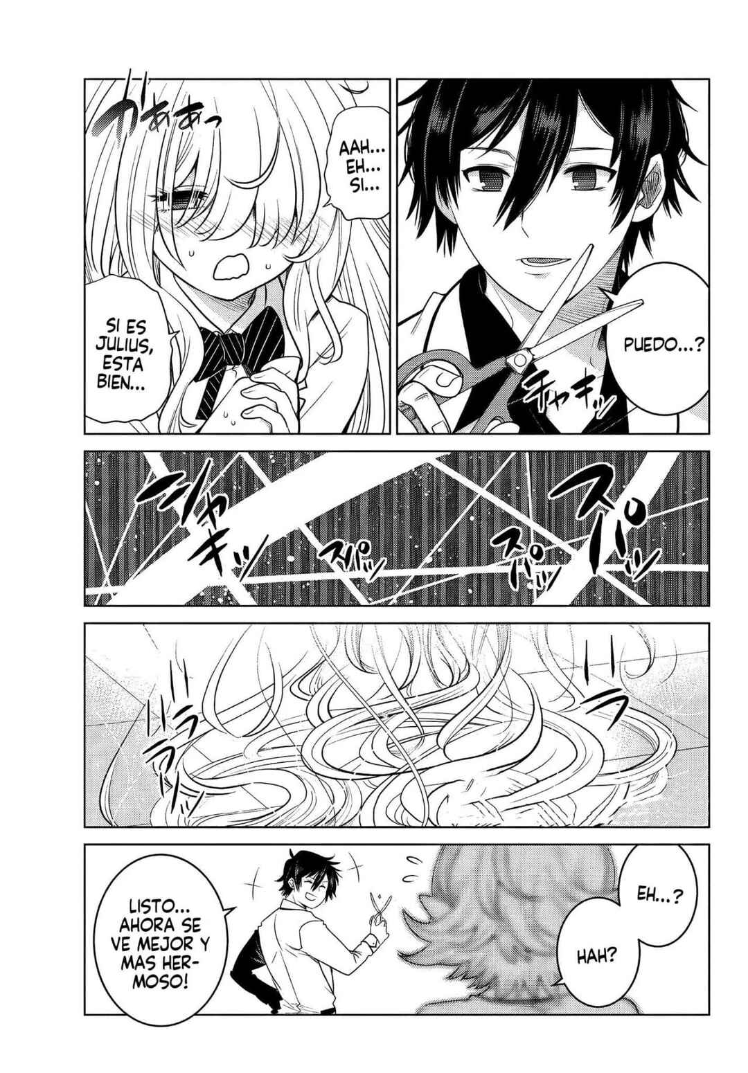 Ochikobore Datta Ani ga Jitsuha Saikyou ~Shijou Saikyou no Yuusha wa Tensei-shi, Gakuen de Mujikaku ni Musou Suru~ Chapter 2 - Page 14