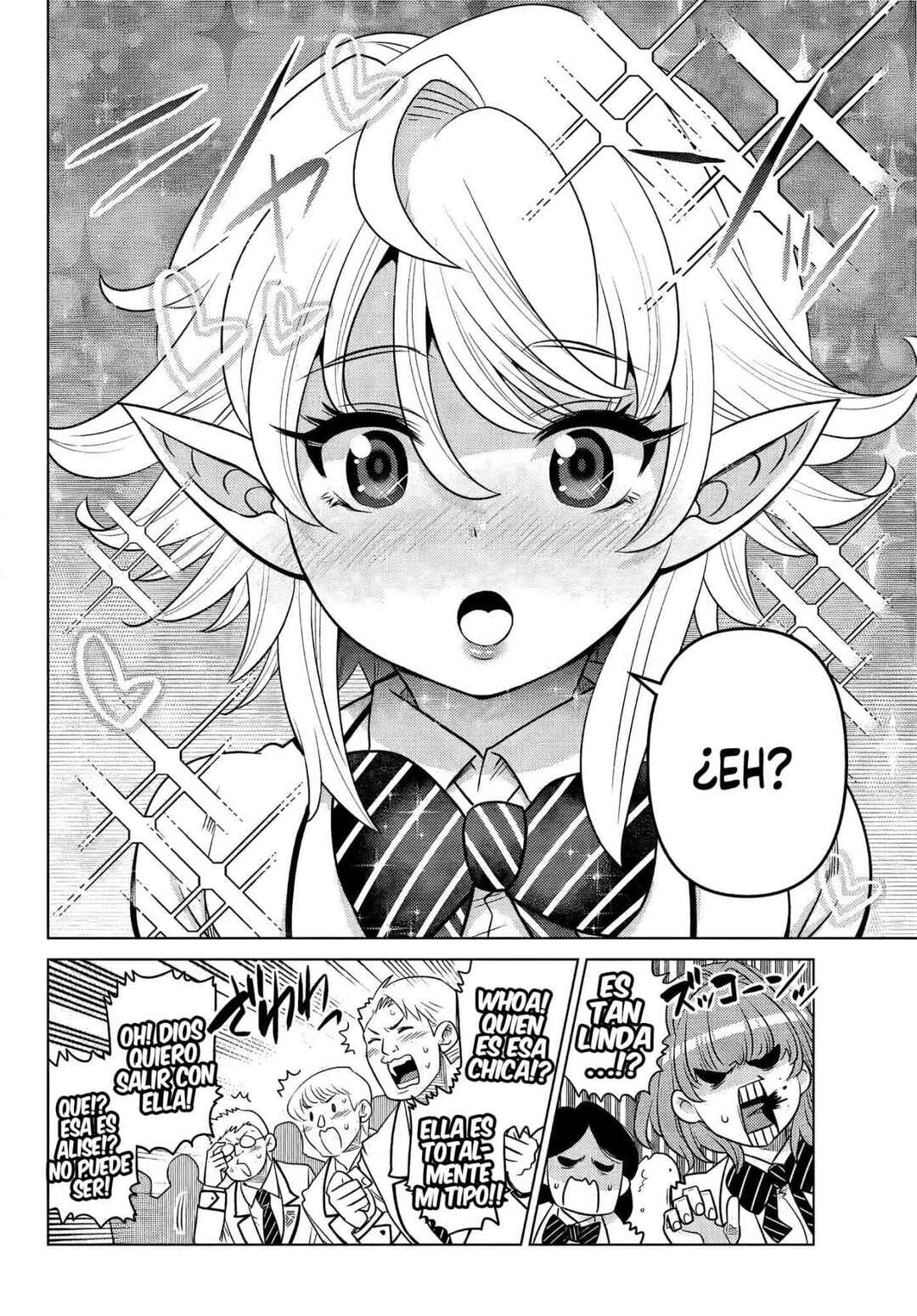 Ochikobore Datta Ani ga Jitsuha Saikyou ~Shijou Saikyou no Yuusha wa Tensei-shi, Gakuen de Mujikaku ni Musou Suru~ Chapter 2 - Page 15
