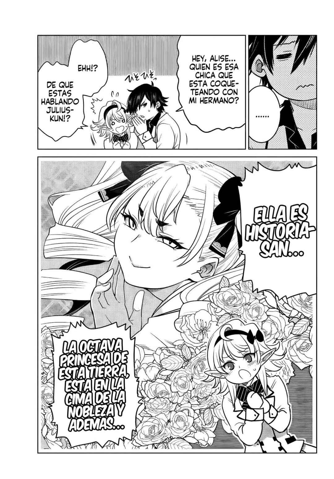 Ochikobore Datta Ani ga Jitsuha Saikyou ~Shijou Saikyou no Yuusha wa Tensei-shi, Gakuen de Mujikaku ni Musou Suru~ Chapter 2 - Page 20