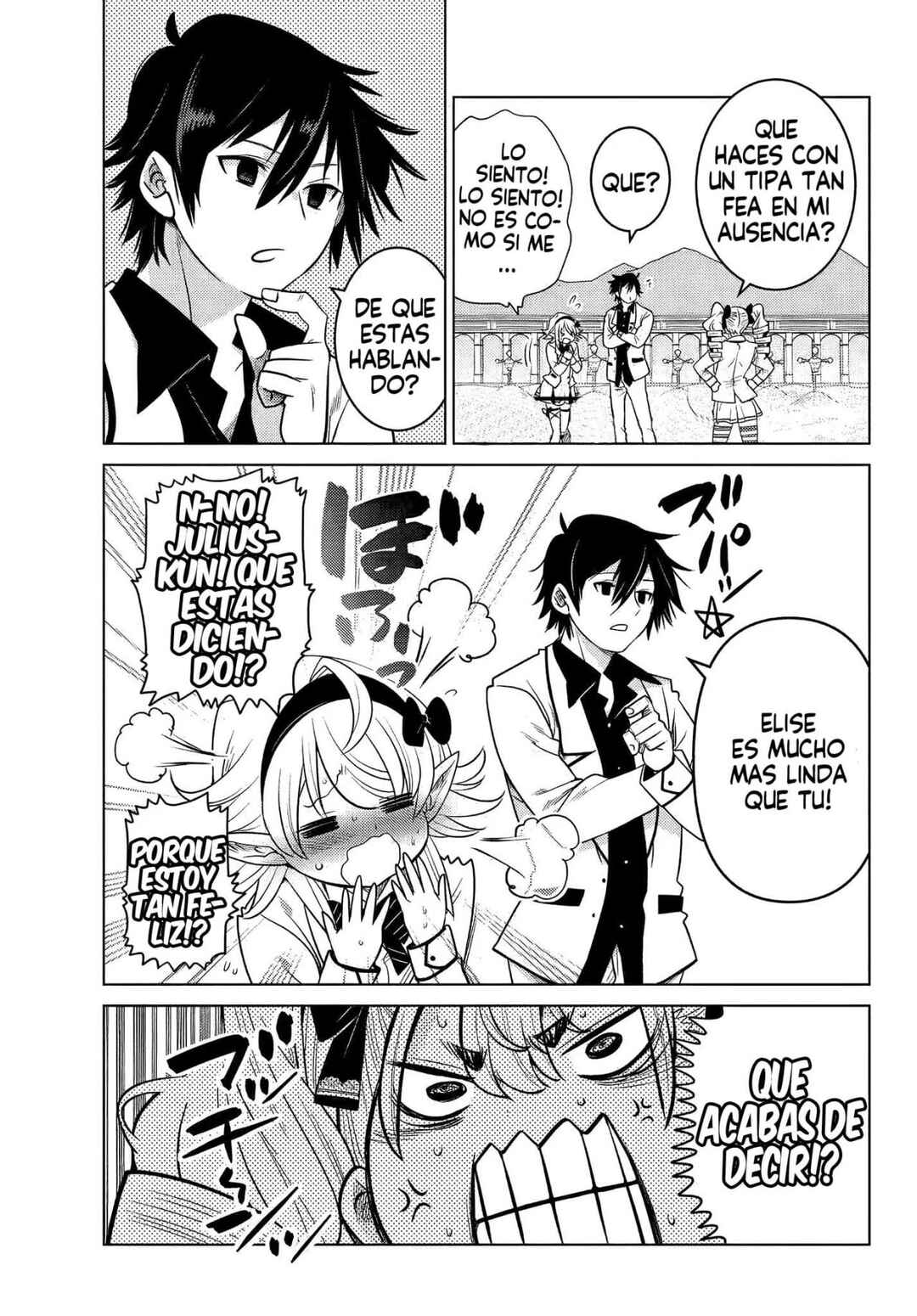 Ochikobore Datta Ani ga Jitsuha Saikyou ~Shijou Saikyou no Yuusha wa Tensei-shi, Gakuen de Mujikaku ni Musou Suru~ Chapter 2 - Page 22