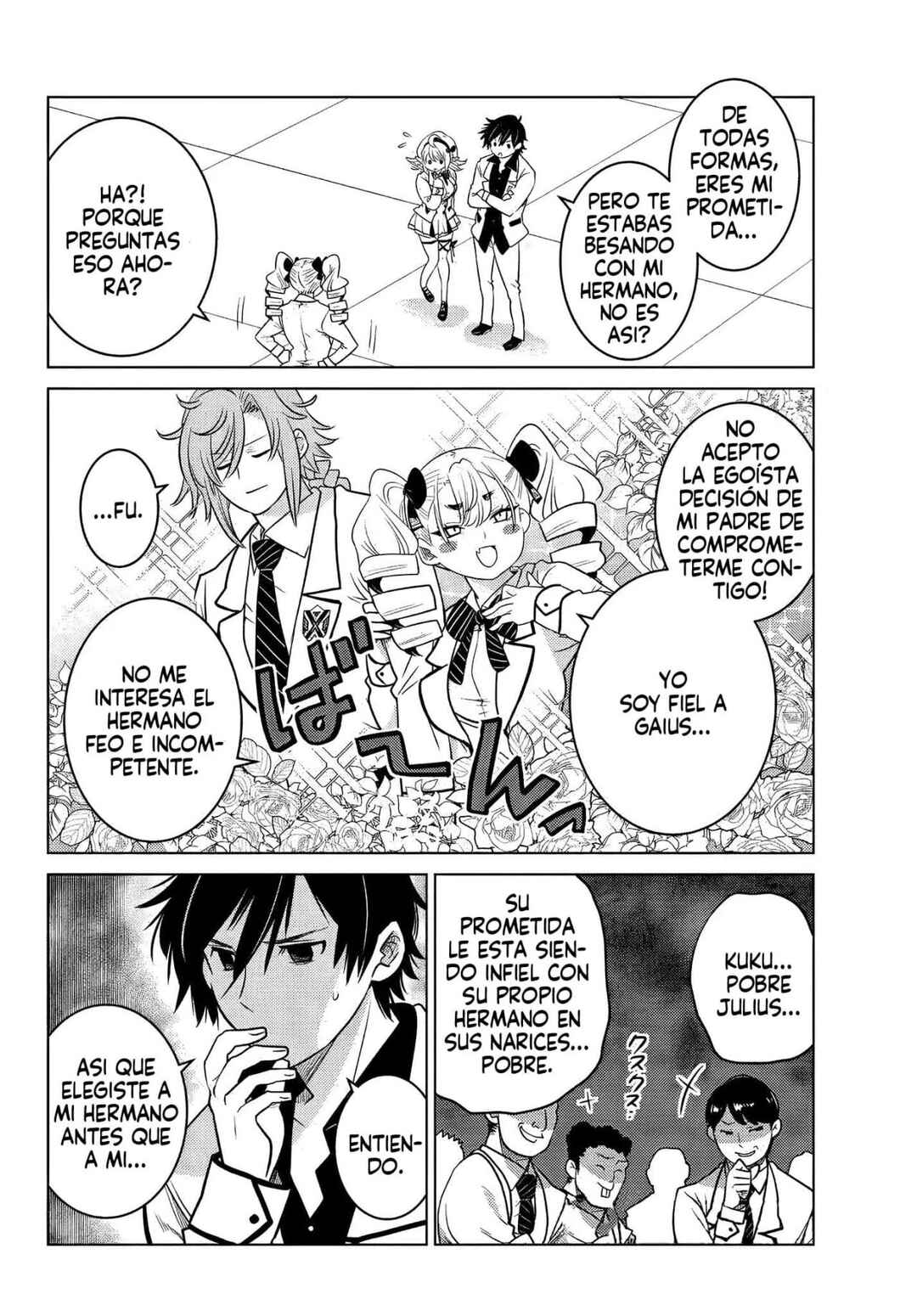 Ochikobore Datta Ani ga Jitsuha Saikyou ~Shijou Saikyou no Yuusha wa Tensei-shi, Gakuen de Mujikaku ni Musou Suru~ Chapter 2 - Page 23