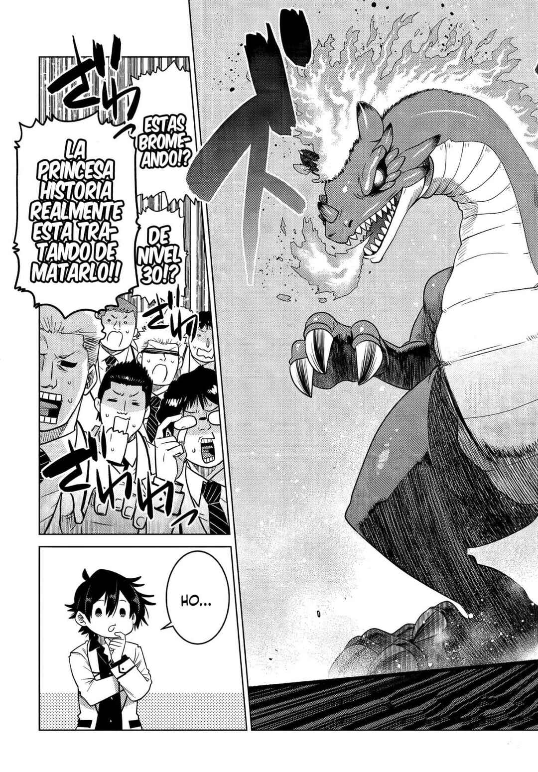 Ochikobore Datta Ani ga Jitsuha Saikyou ~Shijou Saikyou no Yuusha wa Tensei-shi, Gakuen de Mujikaku ni Musou Suru~ Chapter 2 - Page 31