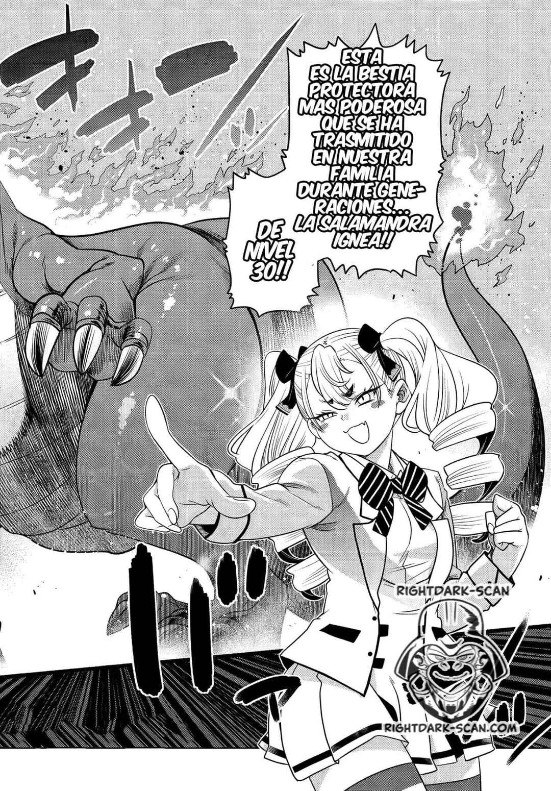 Ochikobore Datta Ani ga Jitsuha Saikyou ~Shijou Saikyou no Yuusha wa Tensei-shi, Gakuen de Mujikaku ni Musou Suru~ Chapter 2 - Page 32