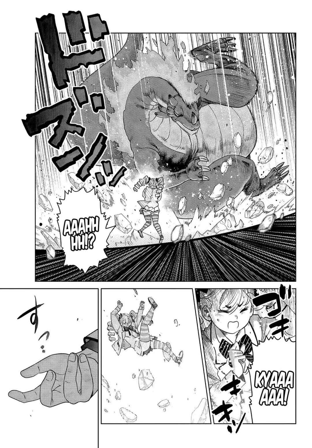 Ochikobore Datta Ani ga Jitsuha Saikyou ~Shijou Saikyou no Yuusha wa Tensei-shi, Gakuen de Mujikaku ni Musou Suru~ Chapter 2 - Page 41