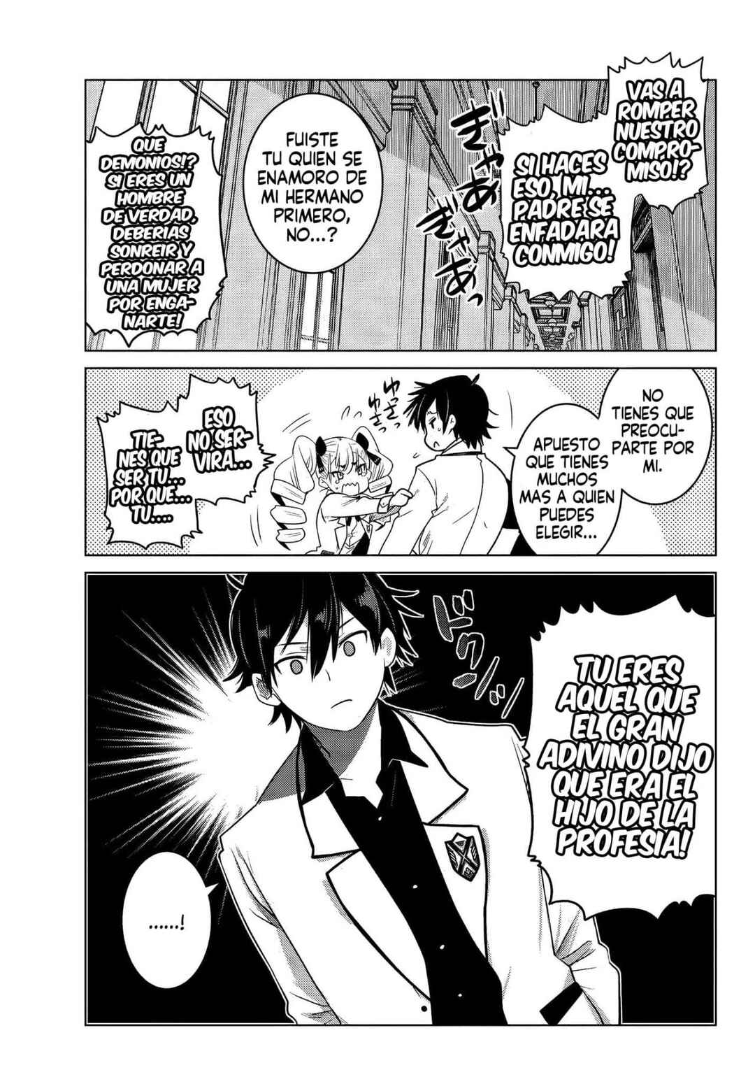 Ochikobore Datta Ani ga Jitsuha Saikyou ~Shijou Saikyou no Yuusha wa Tensei-shi, Gakuen de Mujikaku ni Musou Suru~ Chapter 2 - Page 49