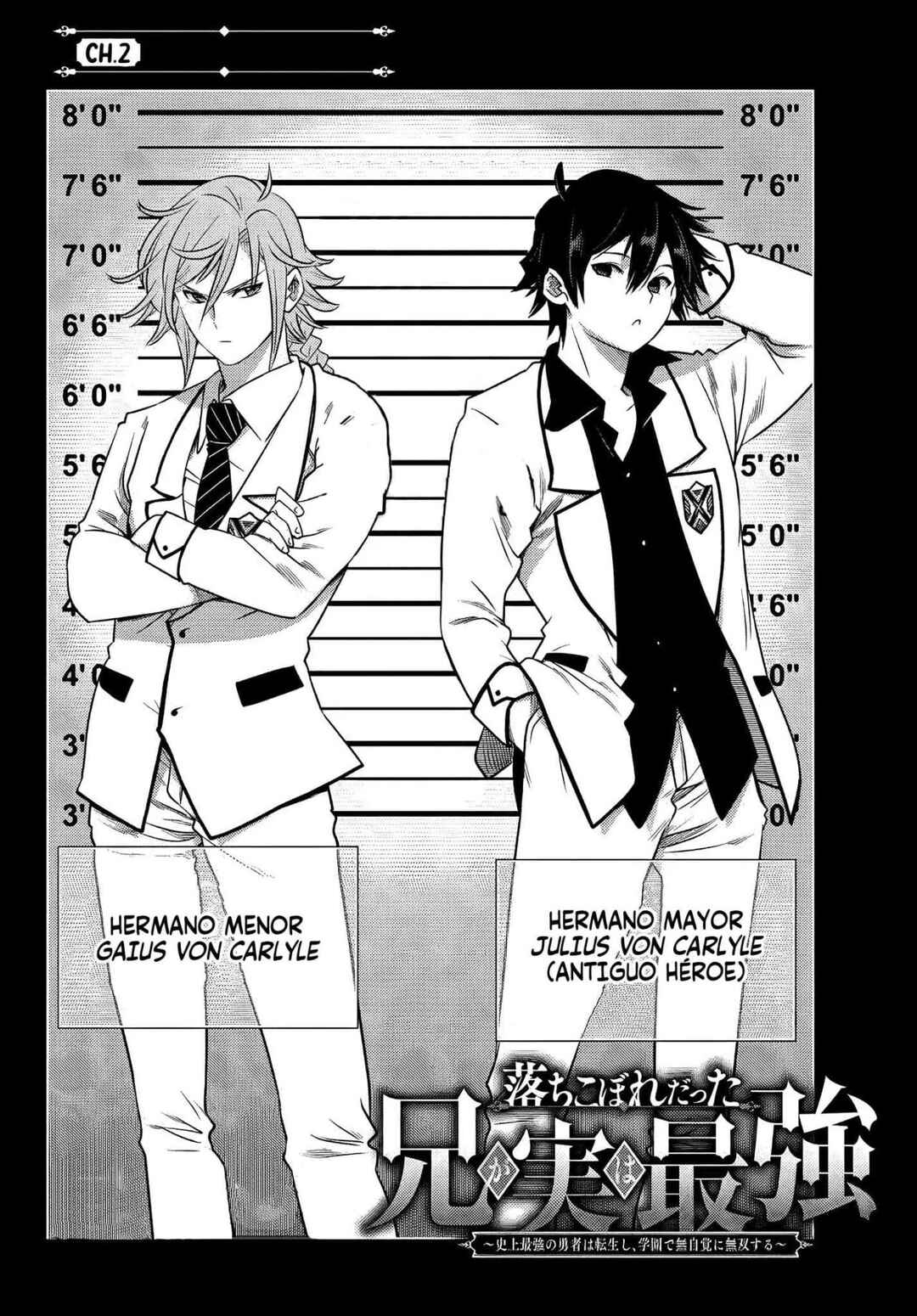 Ochikobore Datta Ani ga Jitsuha Saikyou ~Shijou Saikyou no Yuusha wa Tensei-shi, Gakuen de Mujikaku ni Musou Suru~ Chapter 2 - Page 8