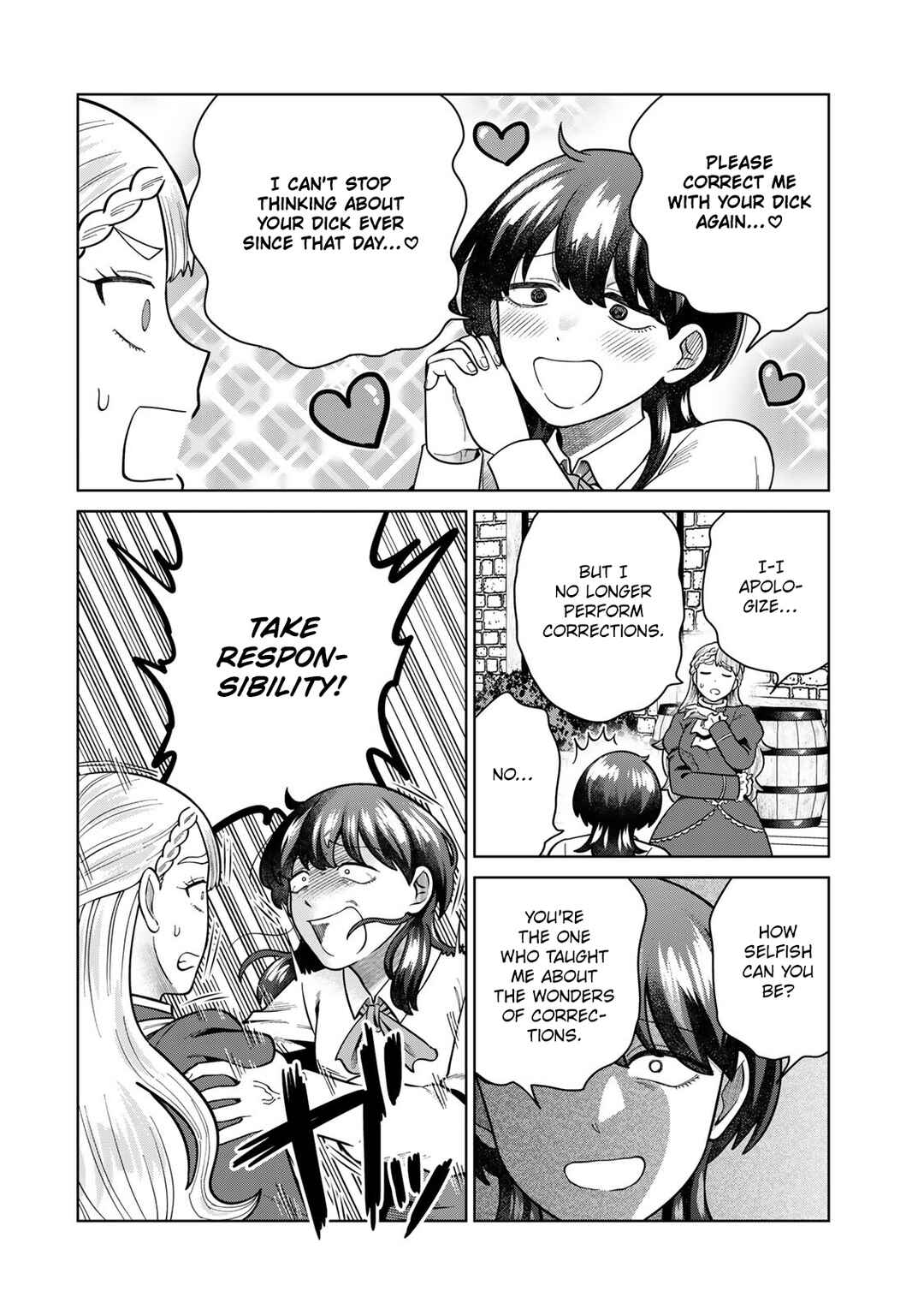 Chinchin Devil o Oe! Chapter 37 - Page 12