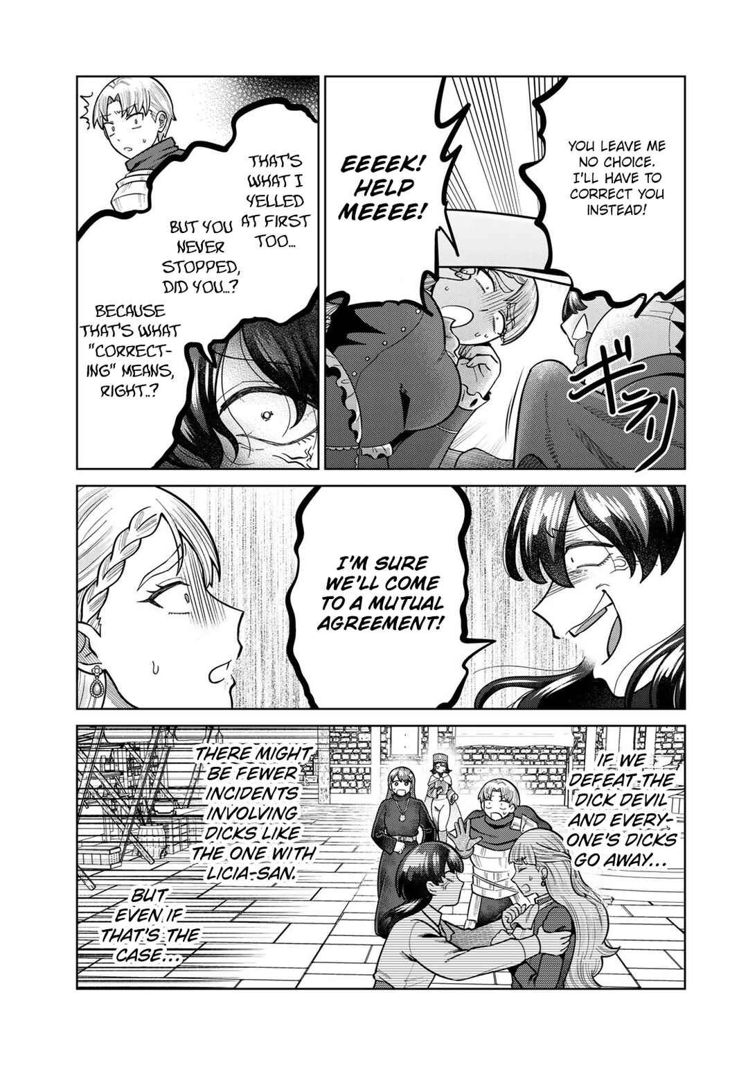 Chinchin Devil o Oe! Chapter 37 - Page 13