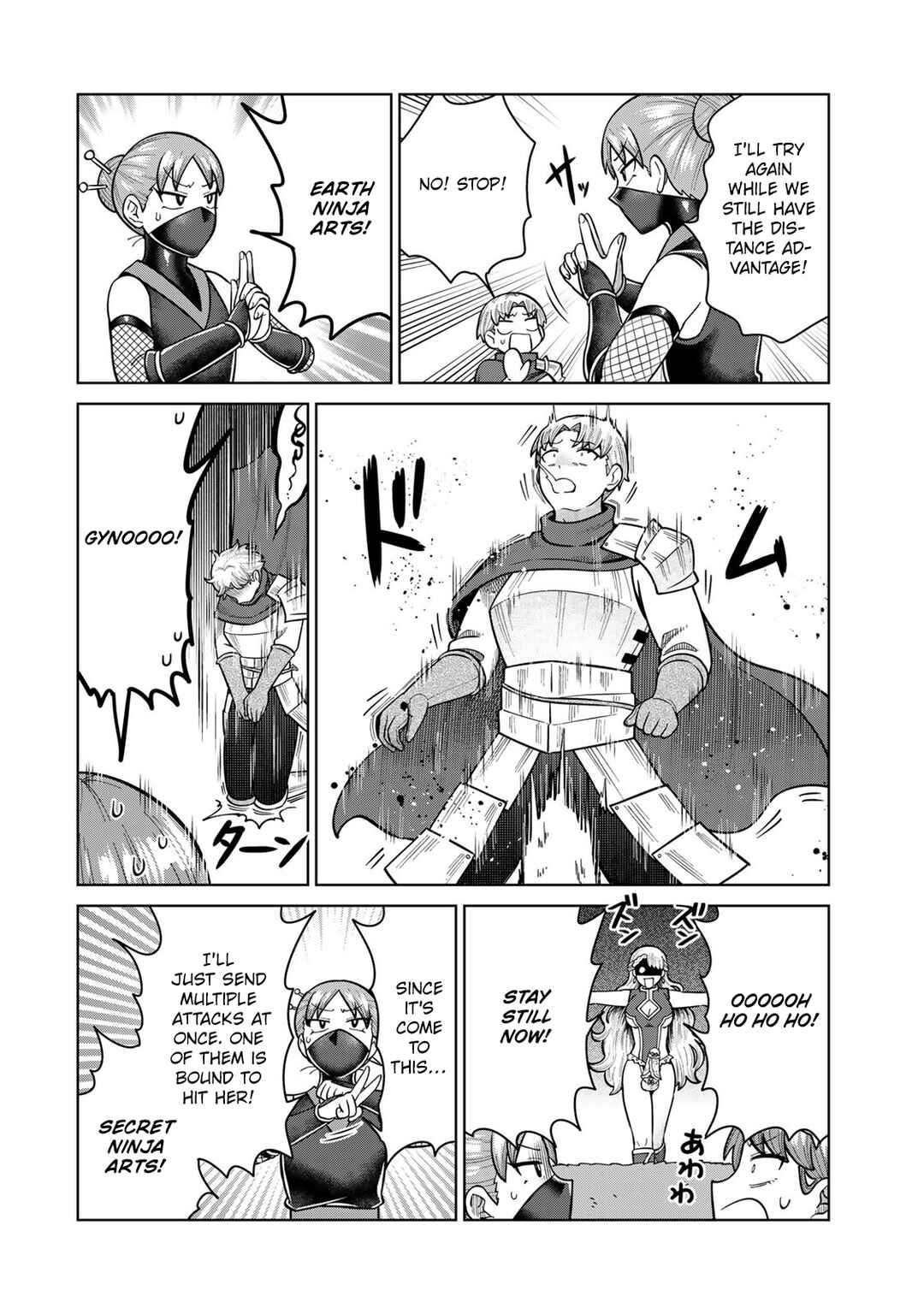 Chinchin Devil o Oe! Chapter 37 - Page 6