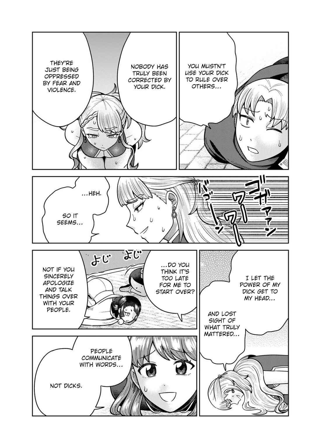 Chinchin Devil o Oe! Chapter 37 - Page 9