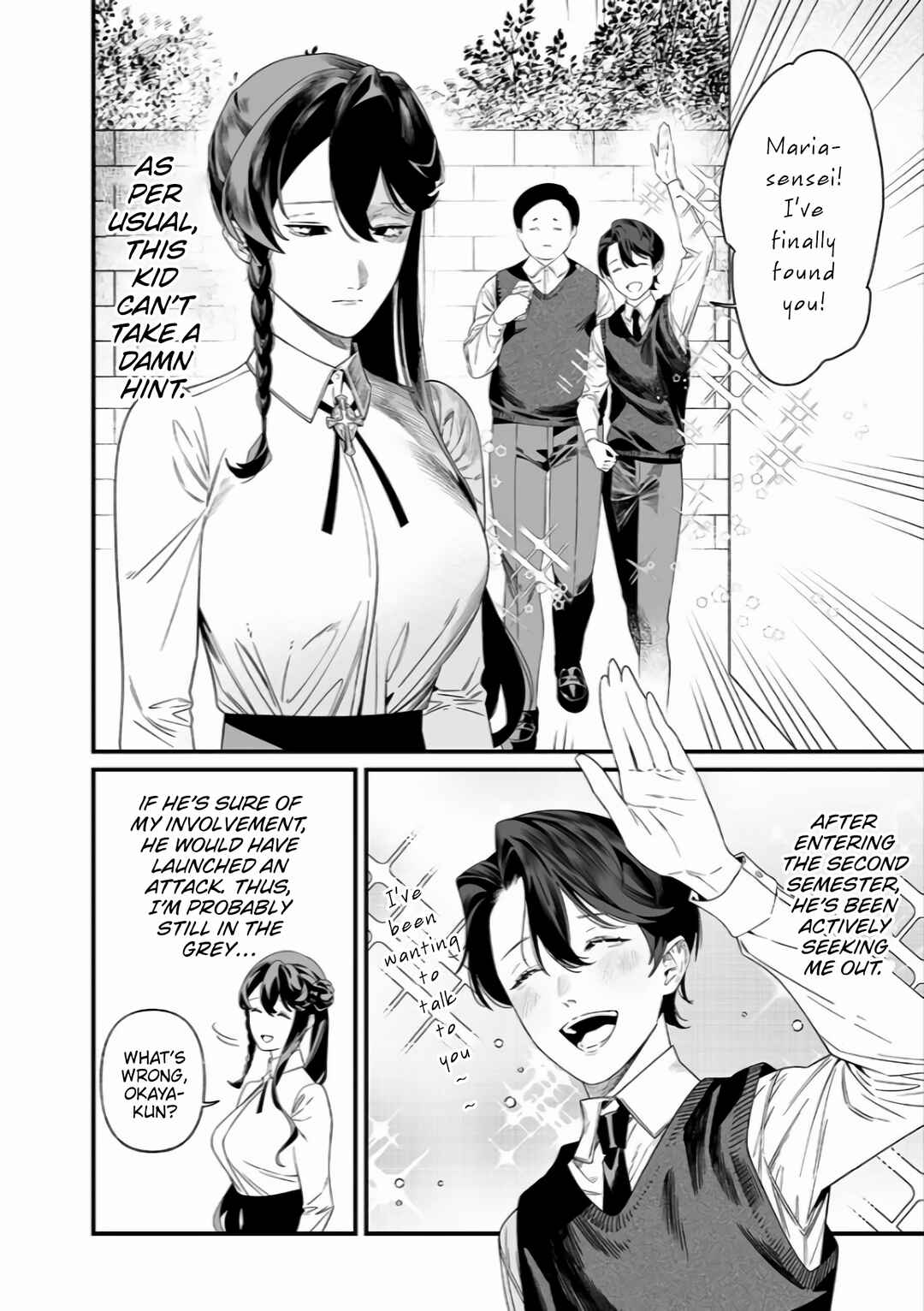 Maria no Danzai Chapter 37 - Page 12