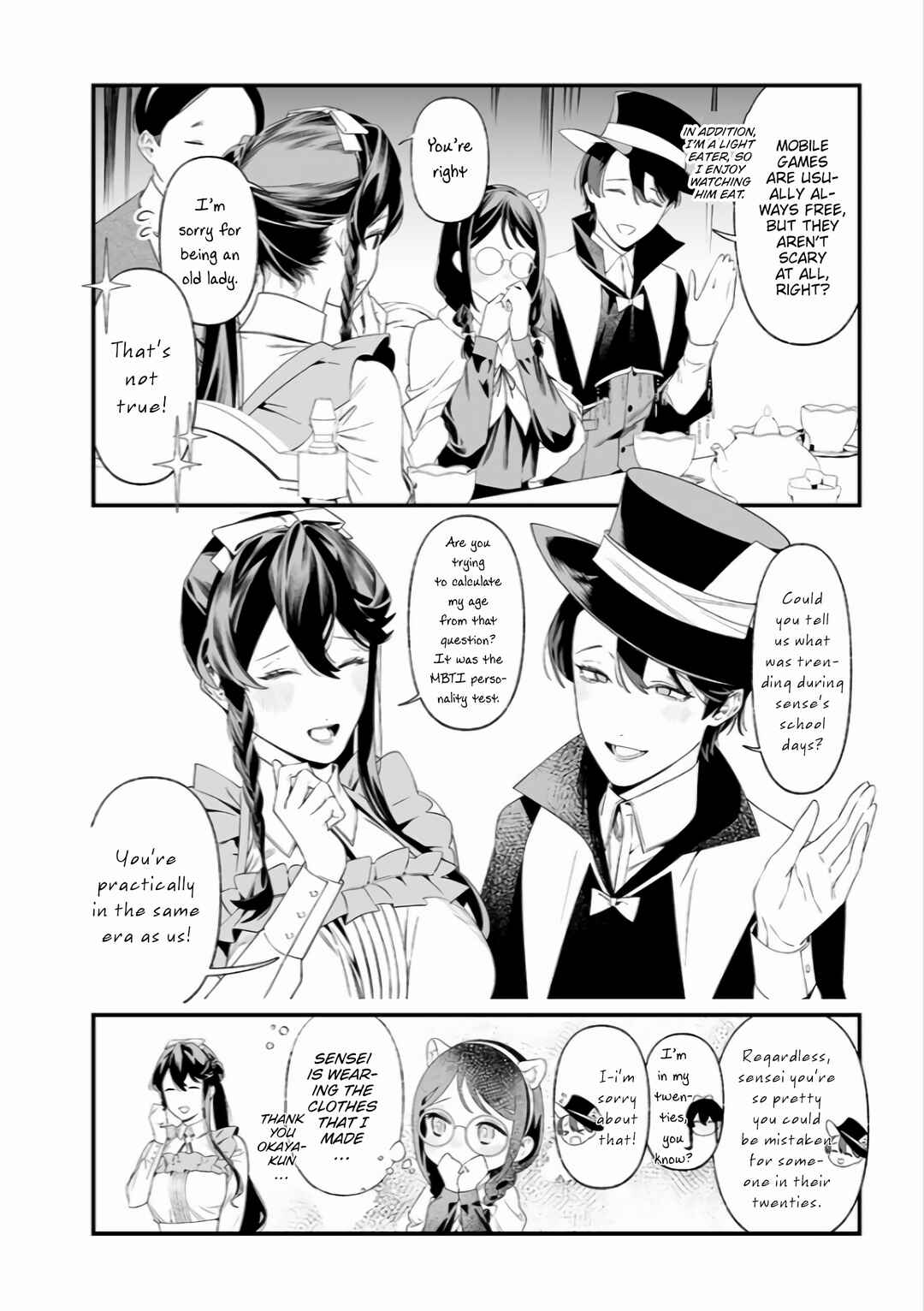 Maria no Danzai Chapter 37 - Page 18