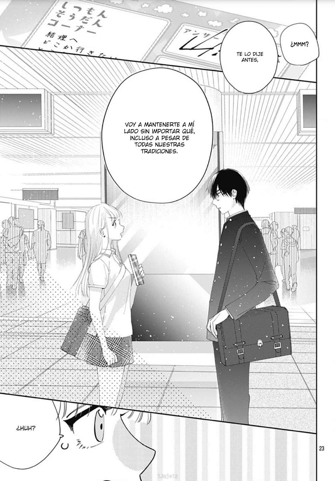 Hayaku Shitai Futari Chapter 12 - Page 25