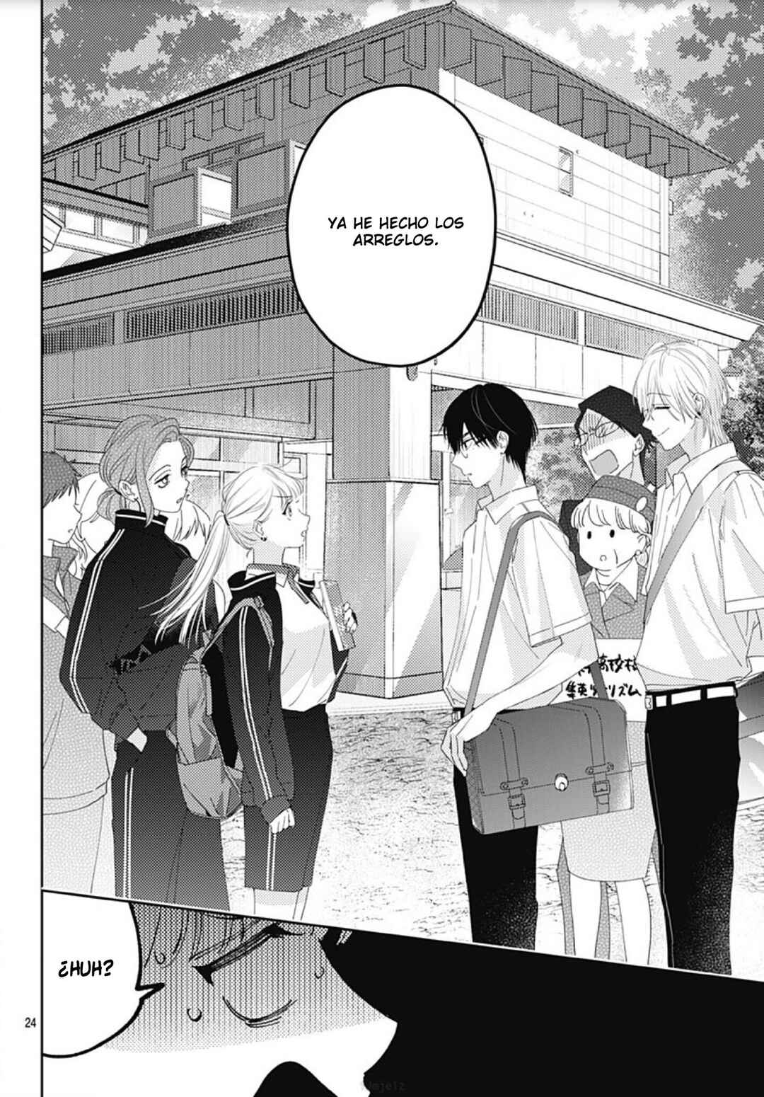 Hayaku Shitai Futari Chapter 12 - Page 26