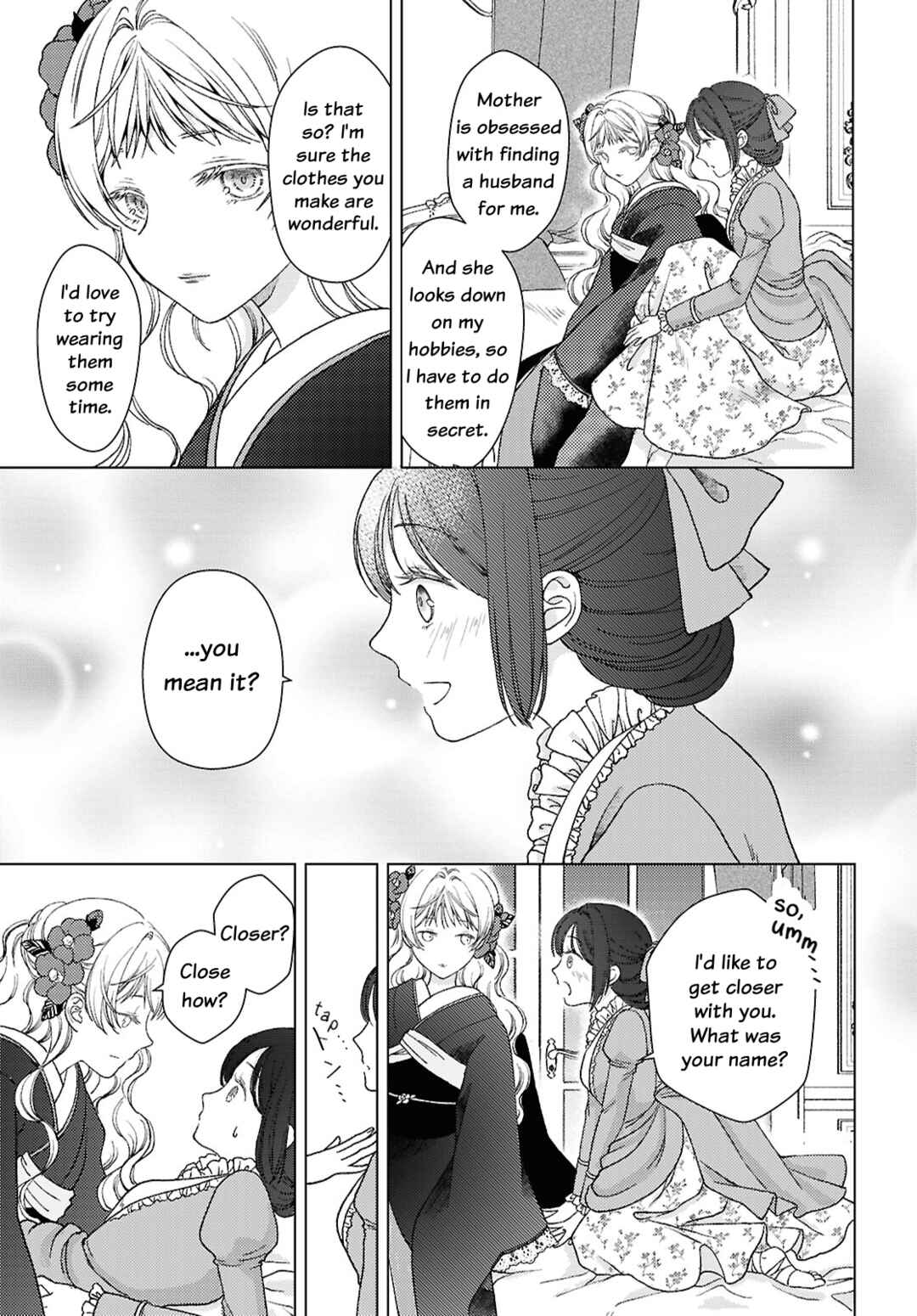 Kanaria wa Kiraboshi no Yume o Miru Chapter 1 - Page 15