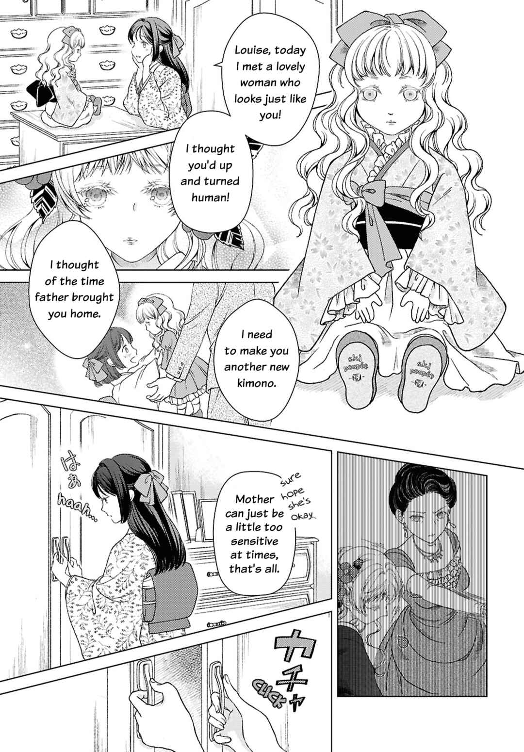 Kanaria wa Kiraboshi no Yume o Miru Chapter 1 - Page 19