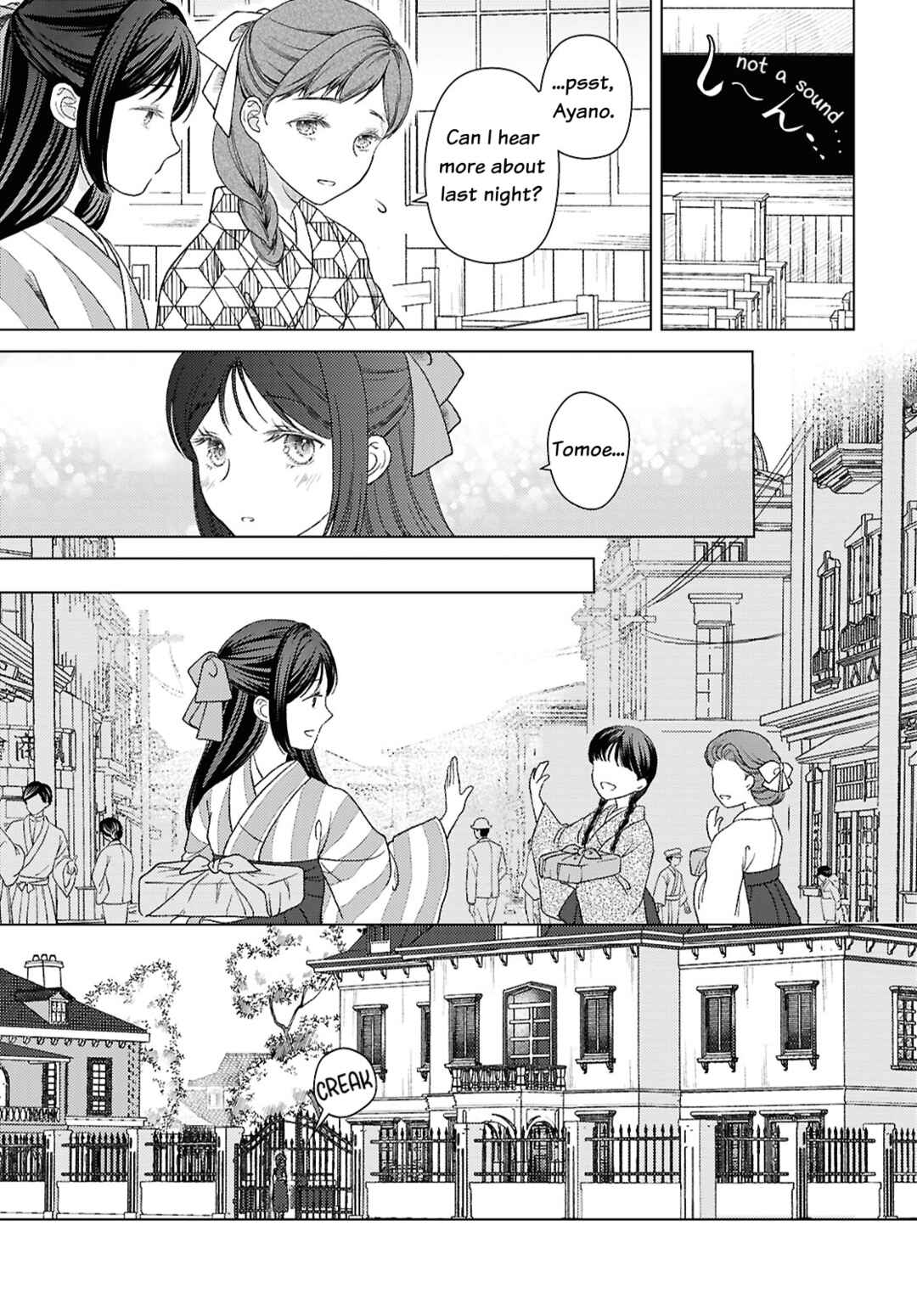 Kanaria wa Kiraboshi no Yume o Miru Chapter 1 - Page 25