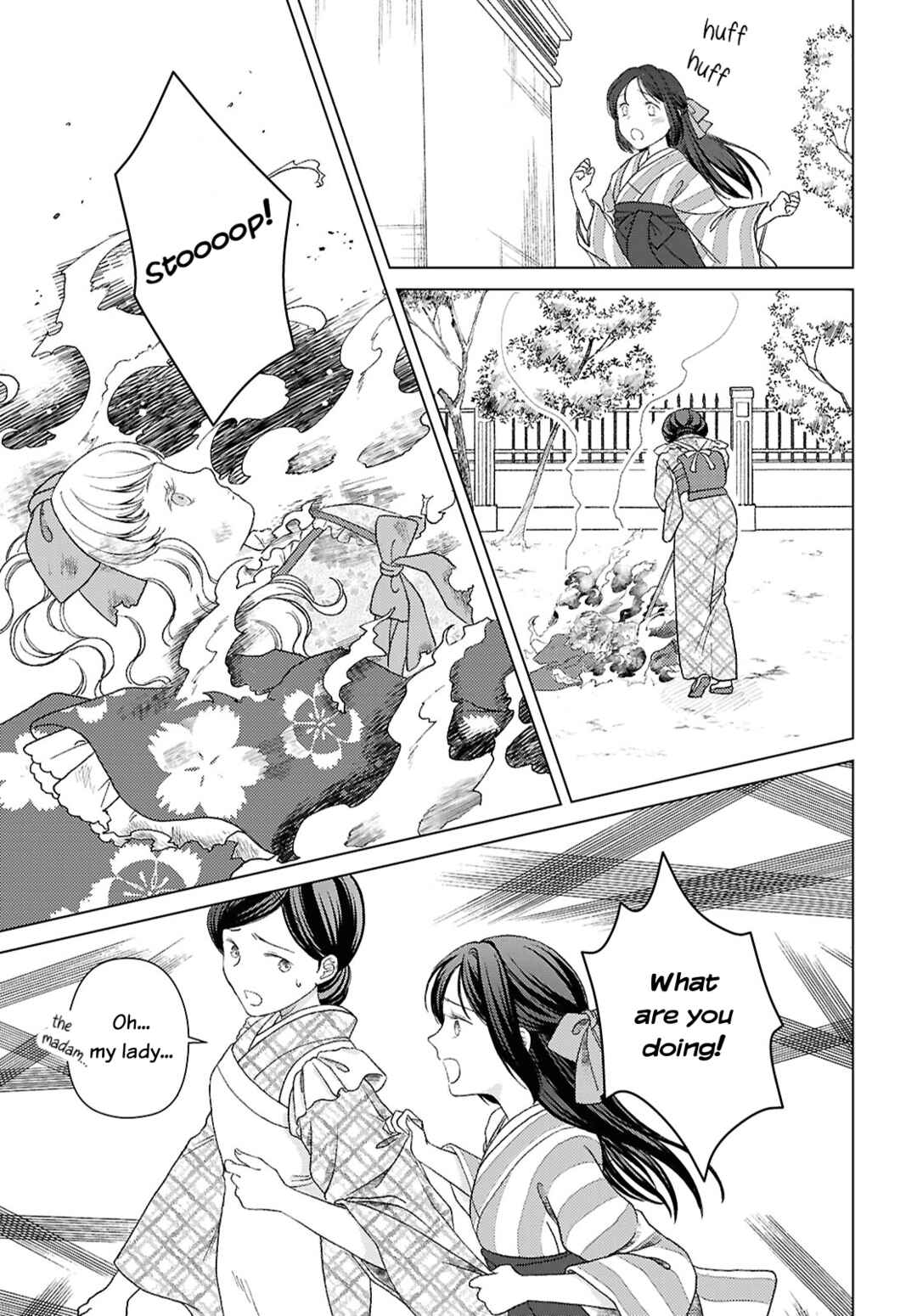 Kanaria wa Kiraboshi no Yume o Miru Chapter 1 - Page 29