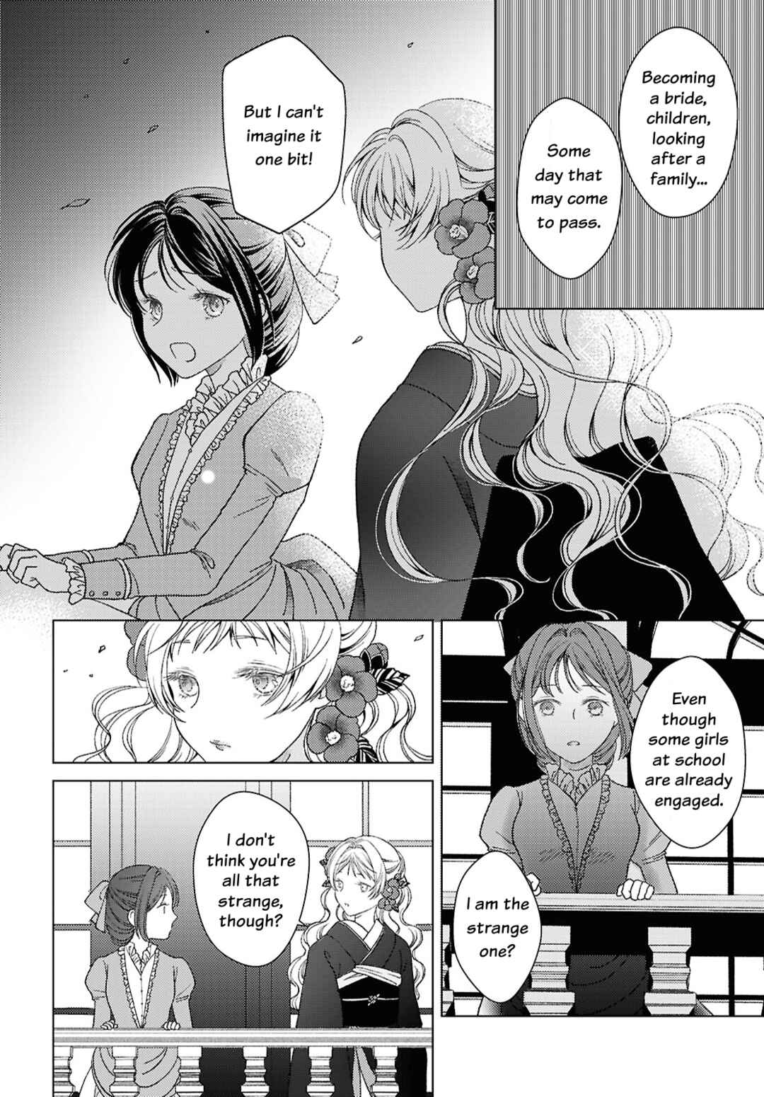 Kanaria wa Kiraboshi no Yume o Miru Chapter 1 - Page 33