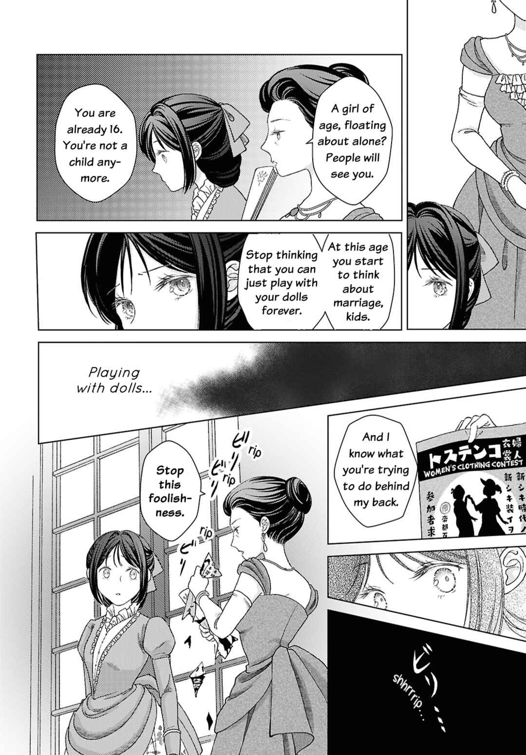 Kanaria wa Kiraboshi no Yume o Miru Chapter 1 - Page 35