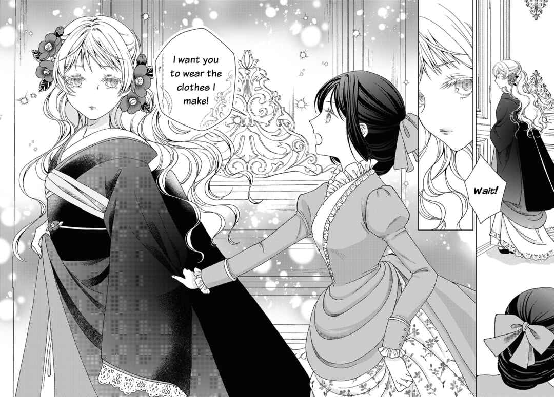 Kanaria wa Kiraboshi no Yume o Miru Chapter 1 - Page 39