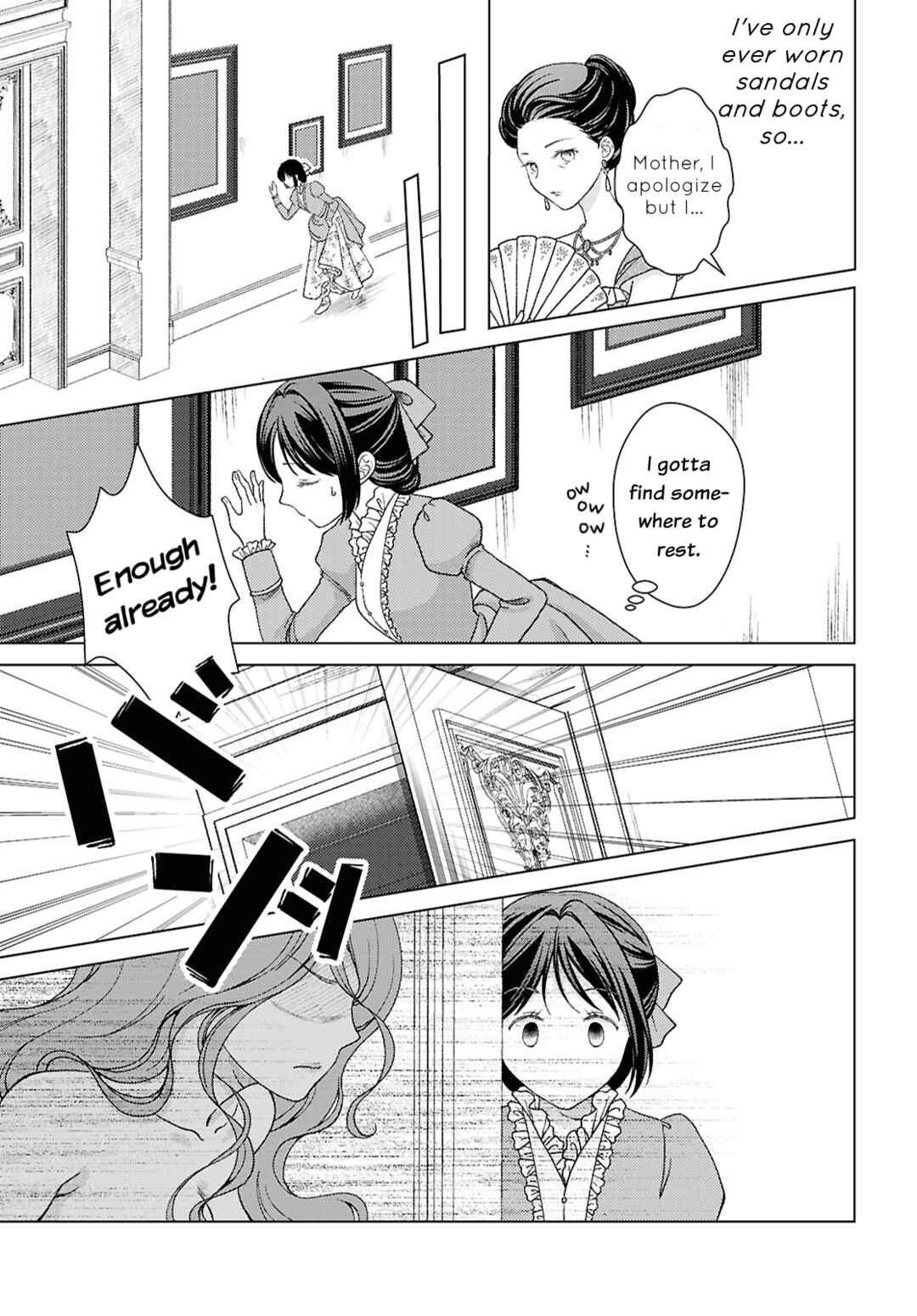 Kanaria wa Kiraboshi no Yume o Miru Chapter 1 - Page 6