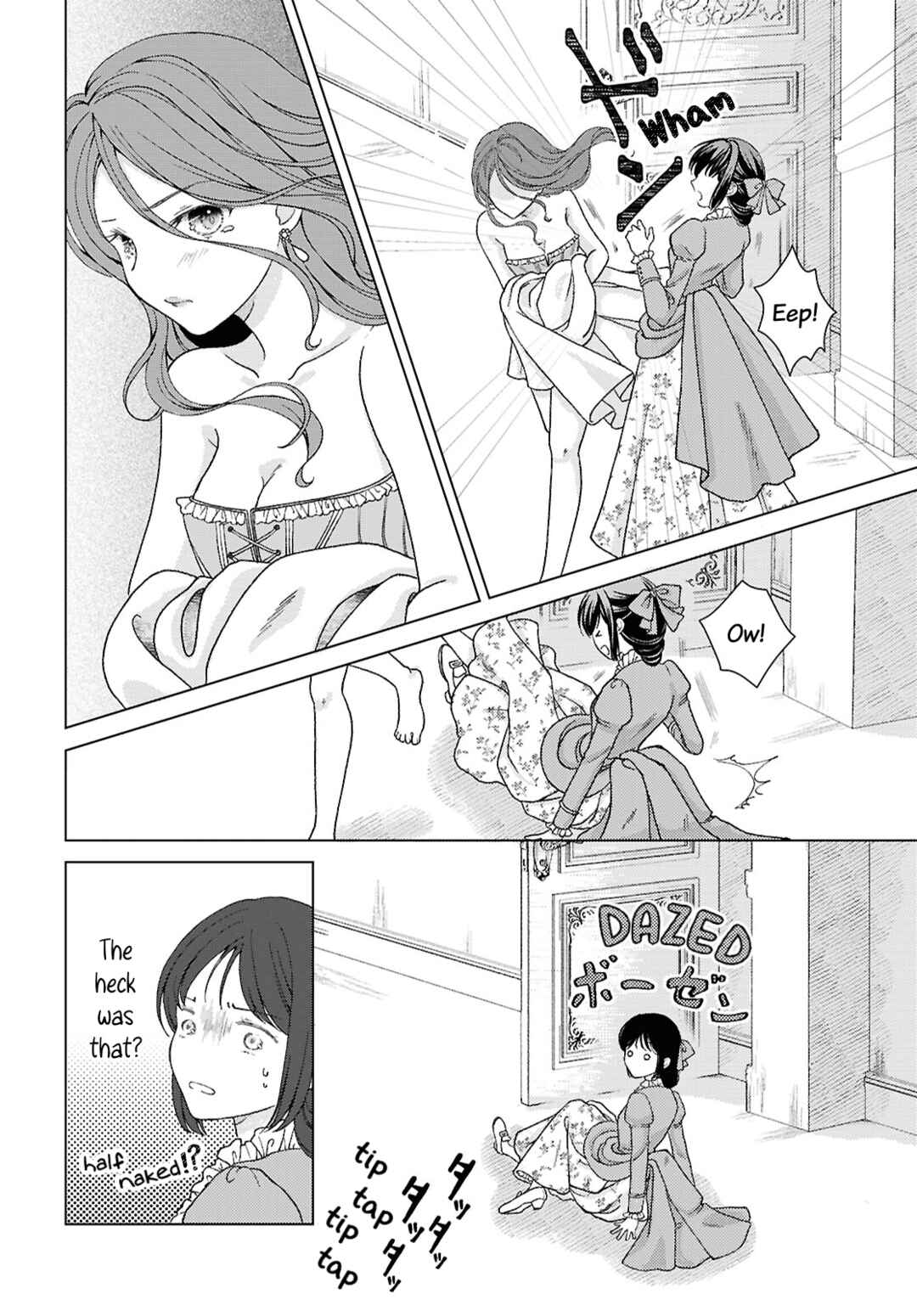 Kanaria wa Kiraboshi no Yume o Miru Chapter 1 - Page 7