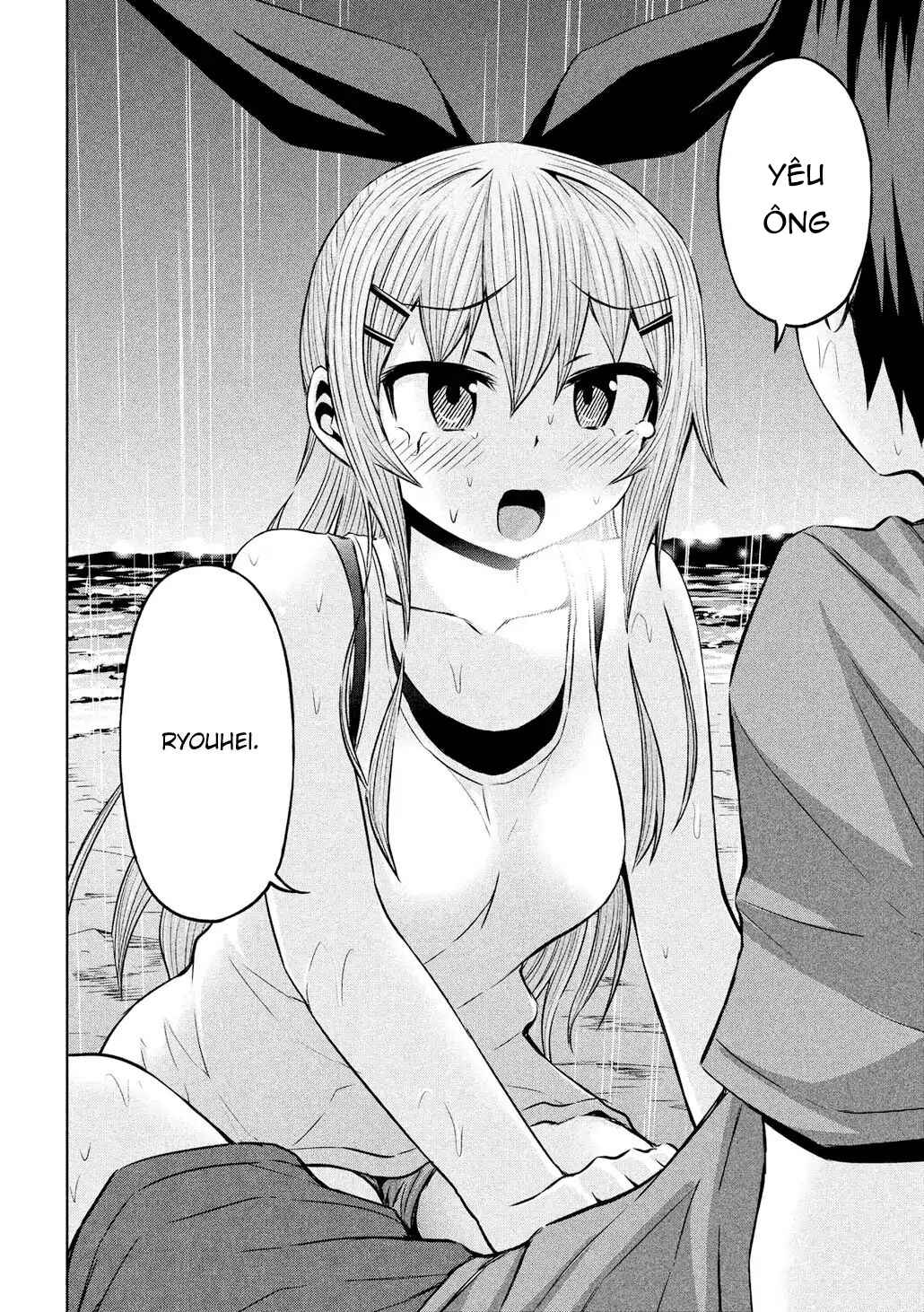Chikotan, Kowareru Chapter 33 - Page 10